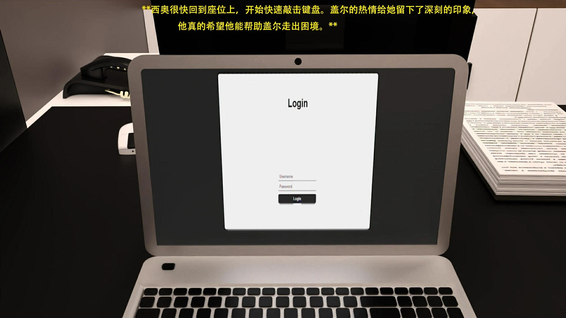 第105页