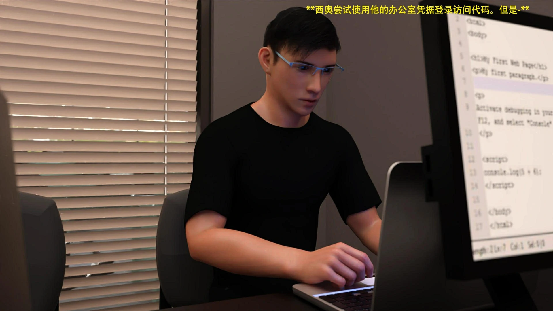第106页