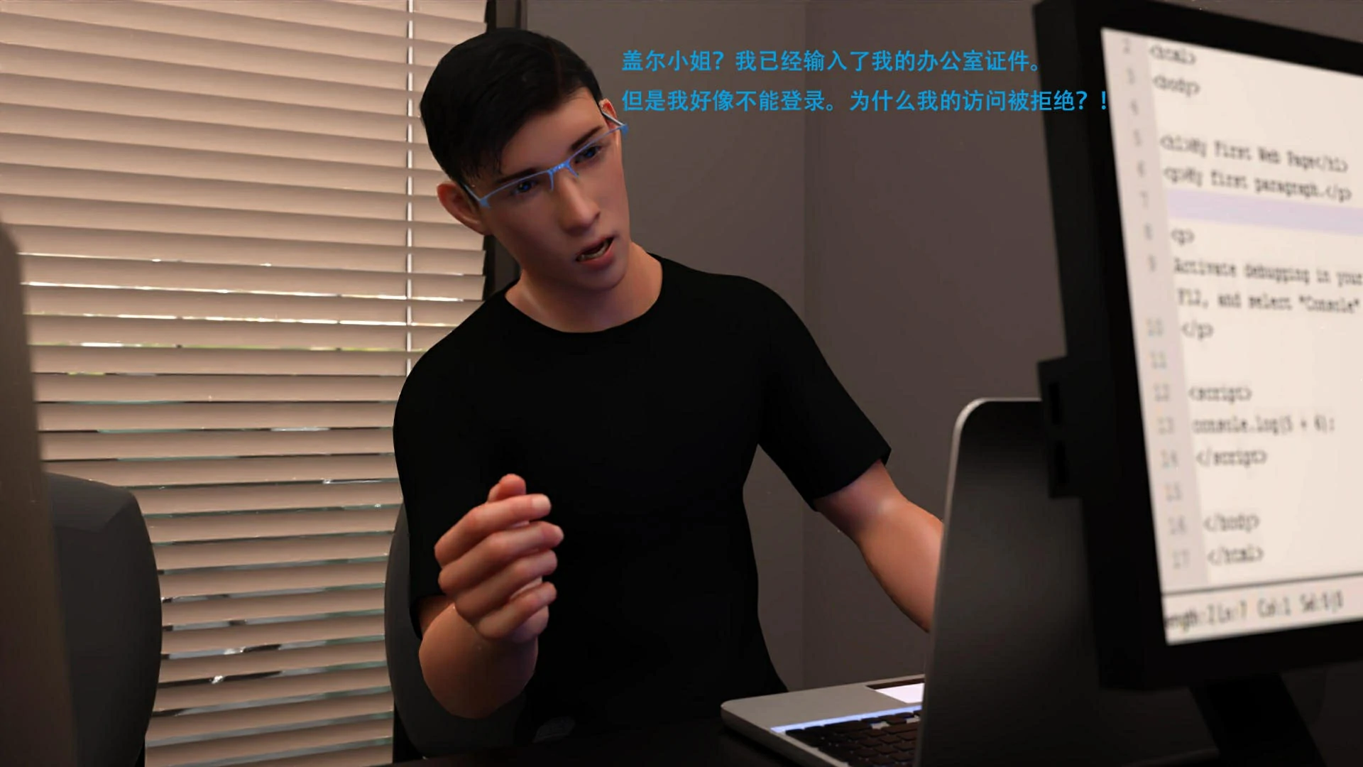 第108页