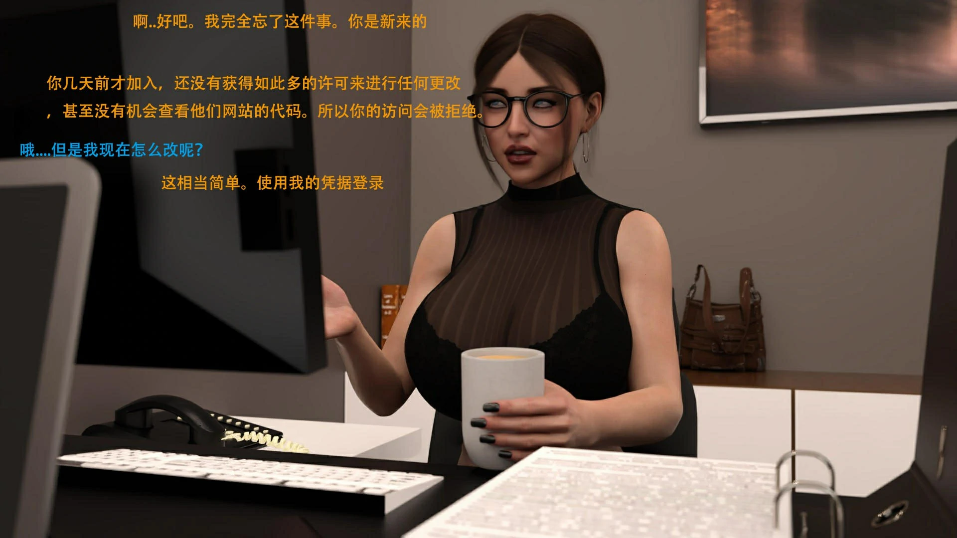 第109页