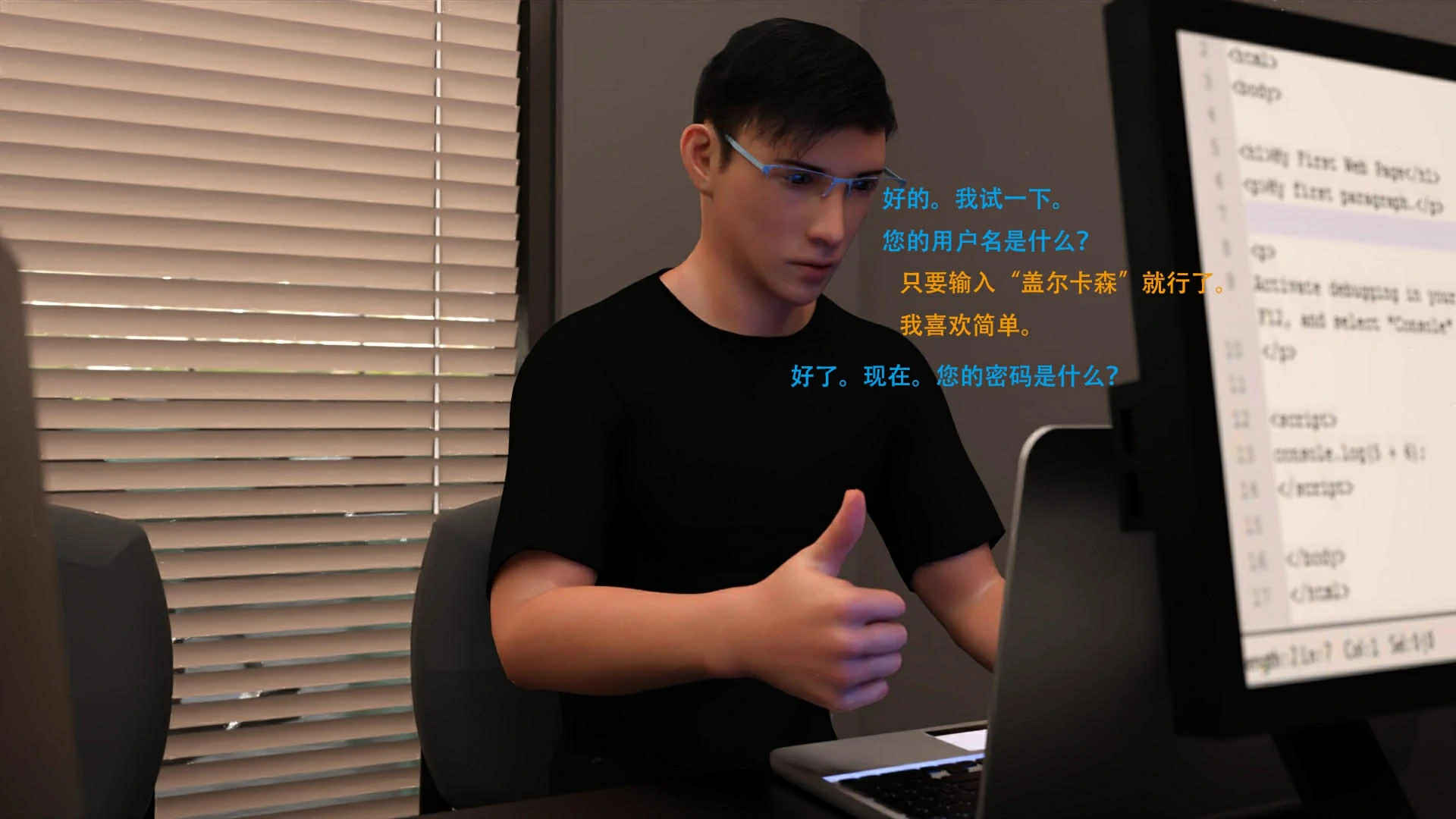 第110页