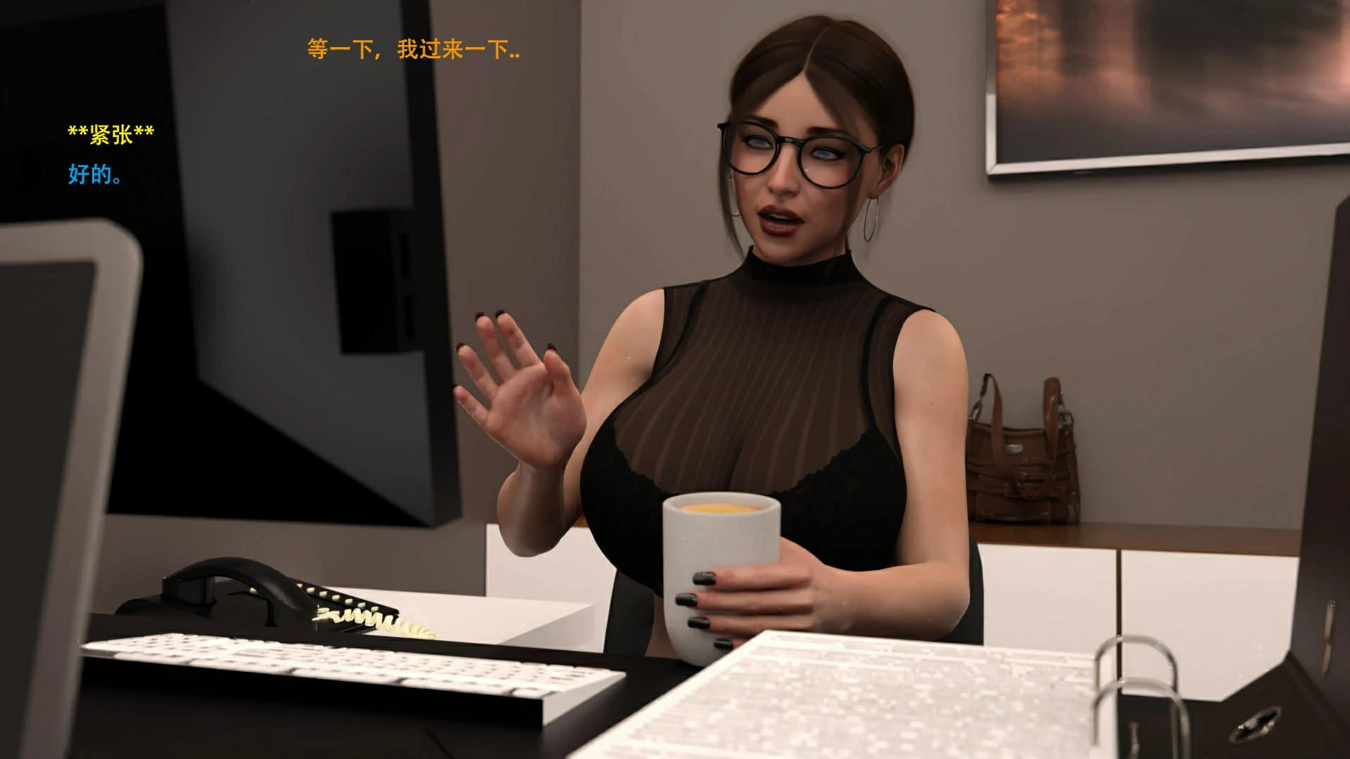 第111页
