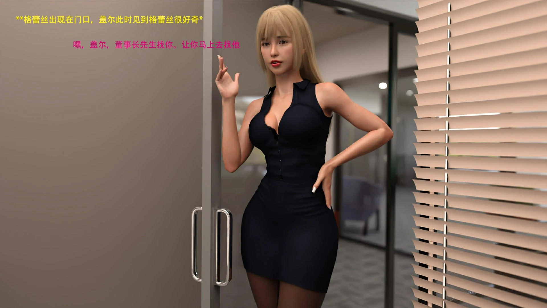 第44页