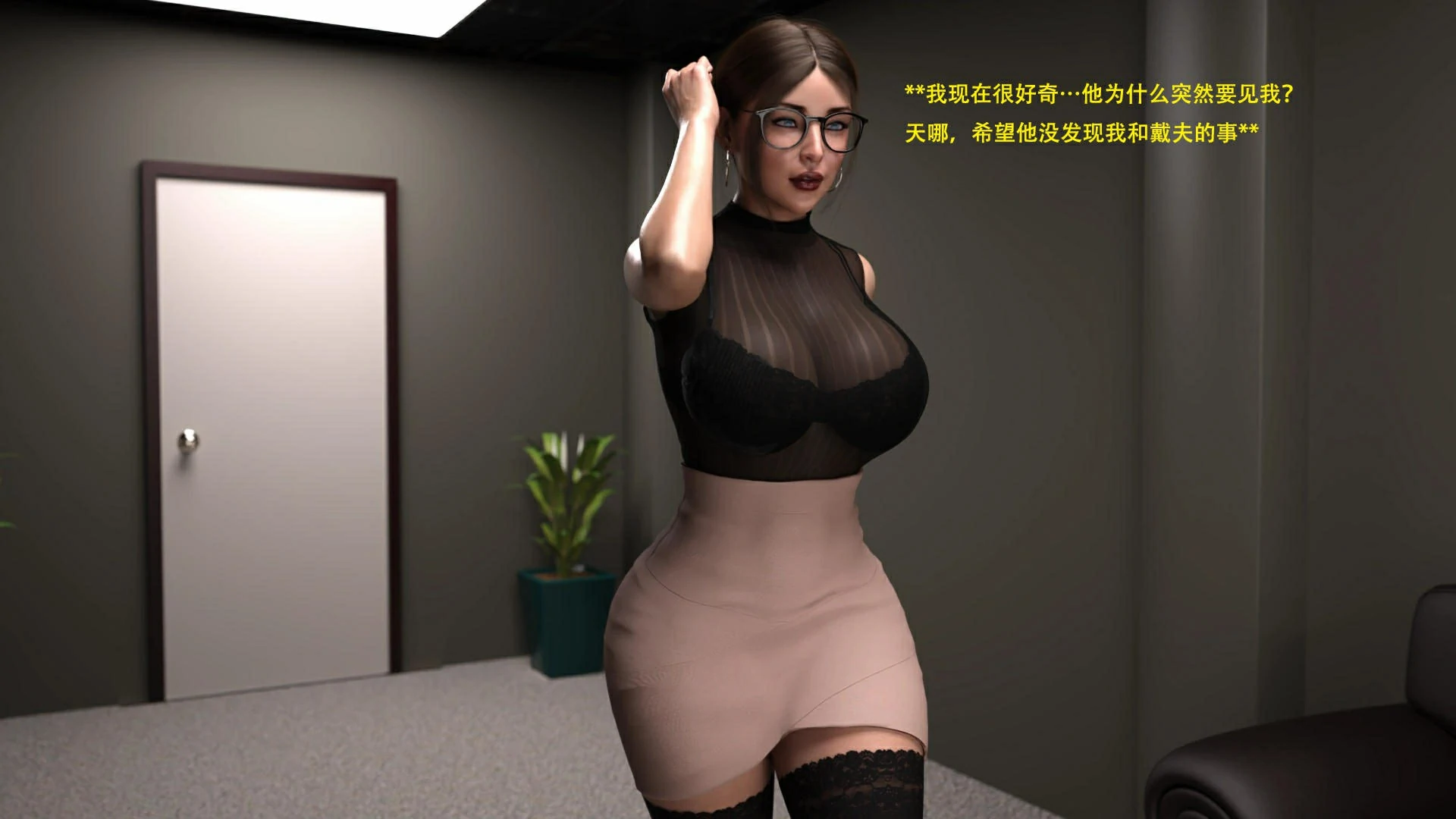 第48页