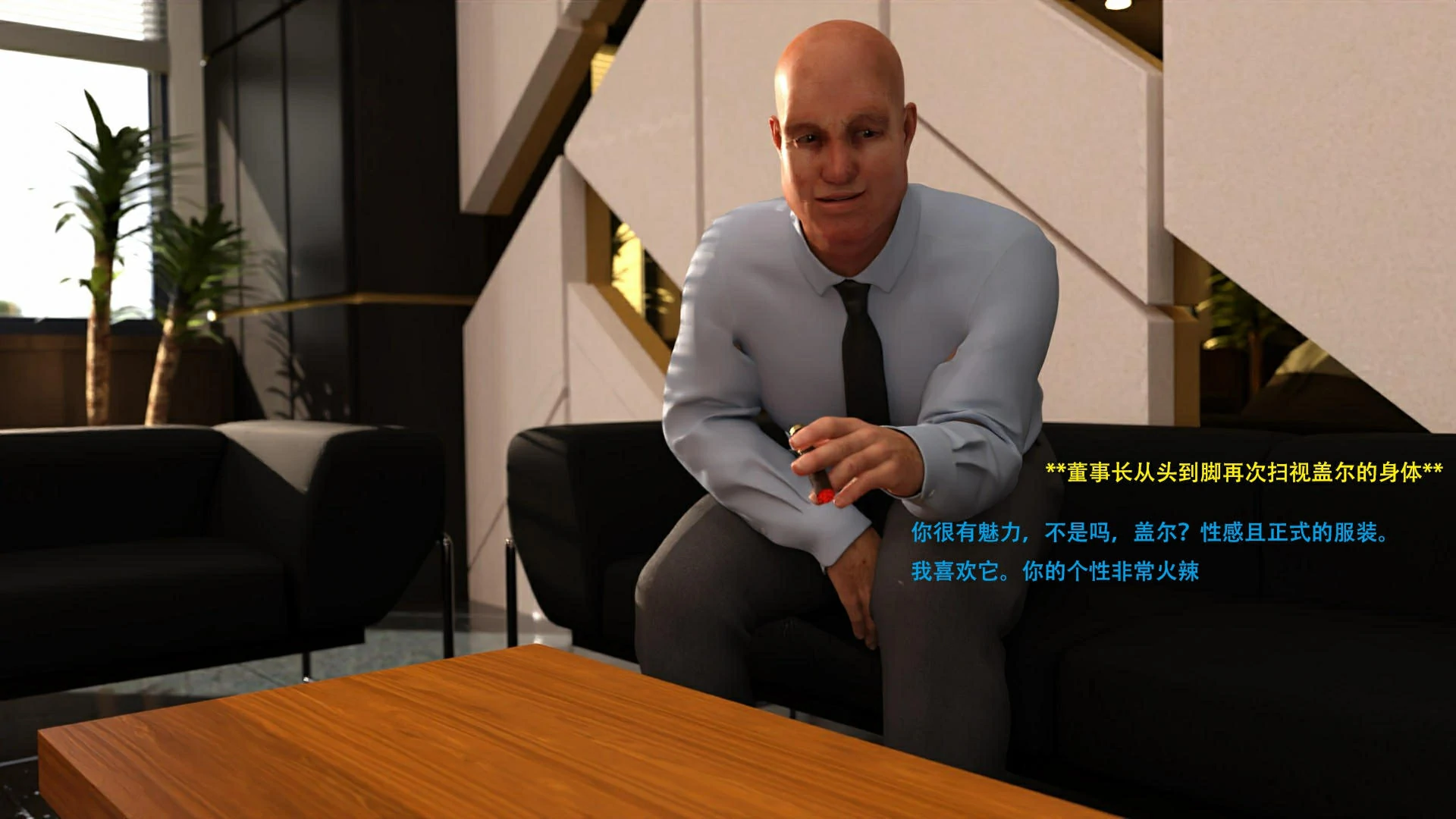 第61页