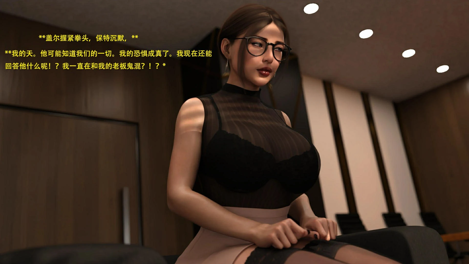 第64页