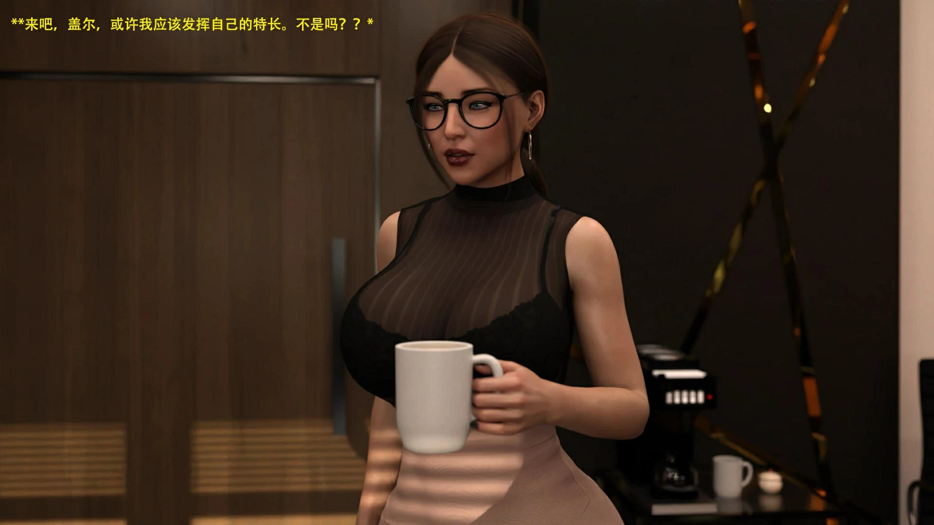 第76页