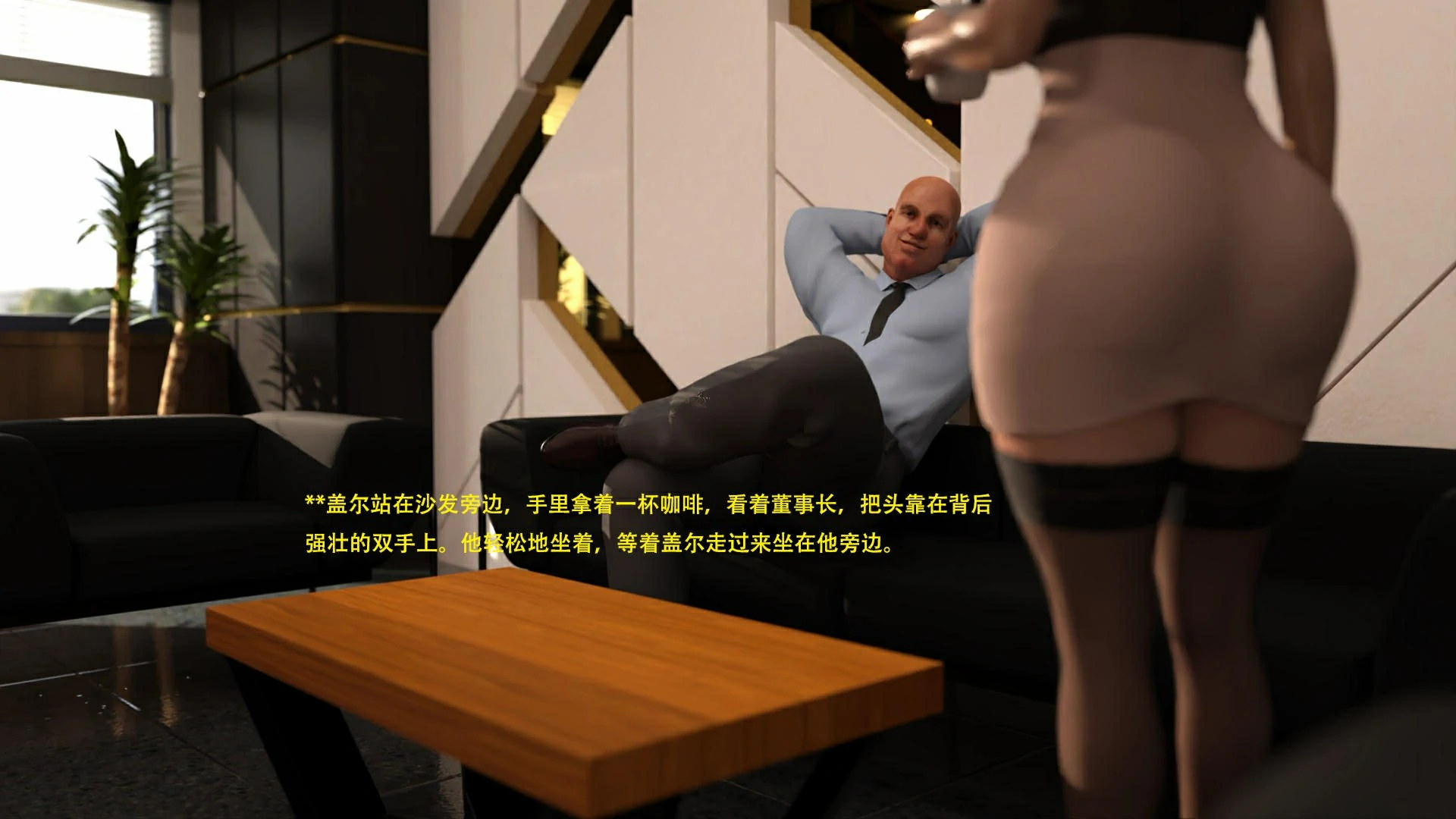 第77页