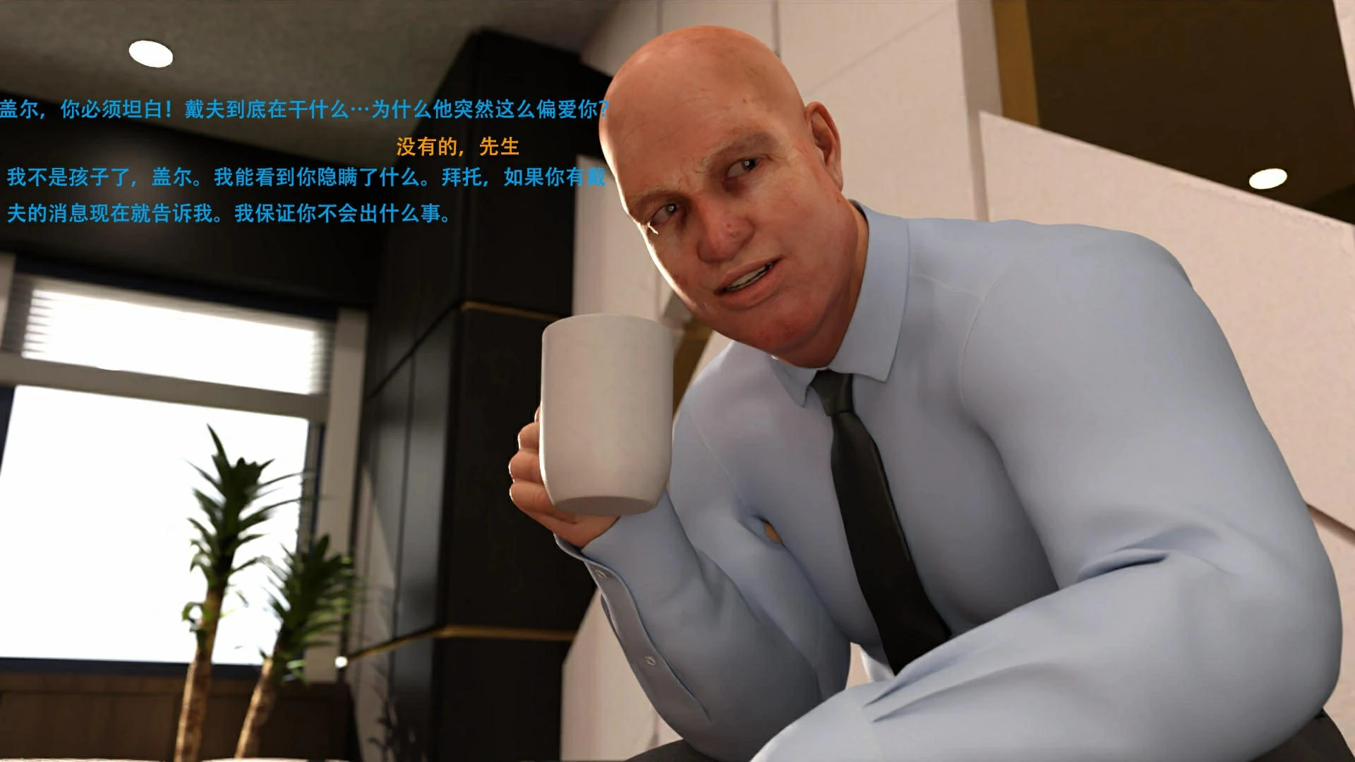 第80页