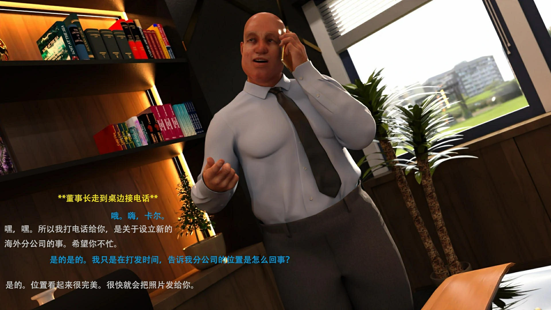 第93页