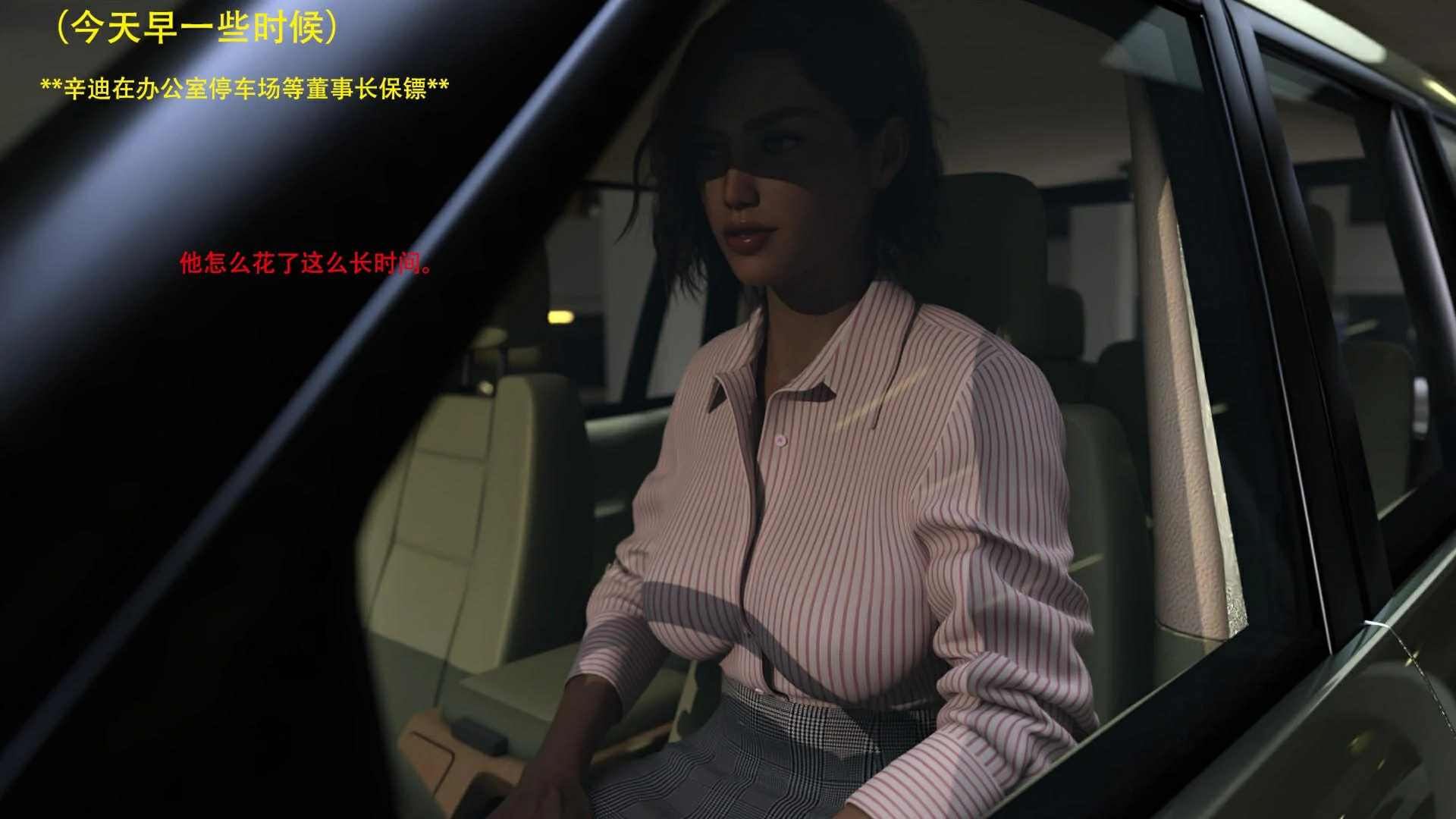 第99页