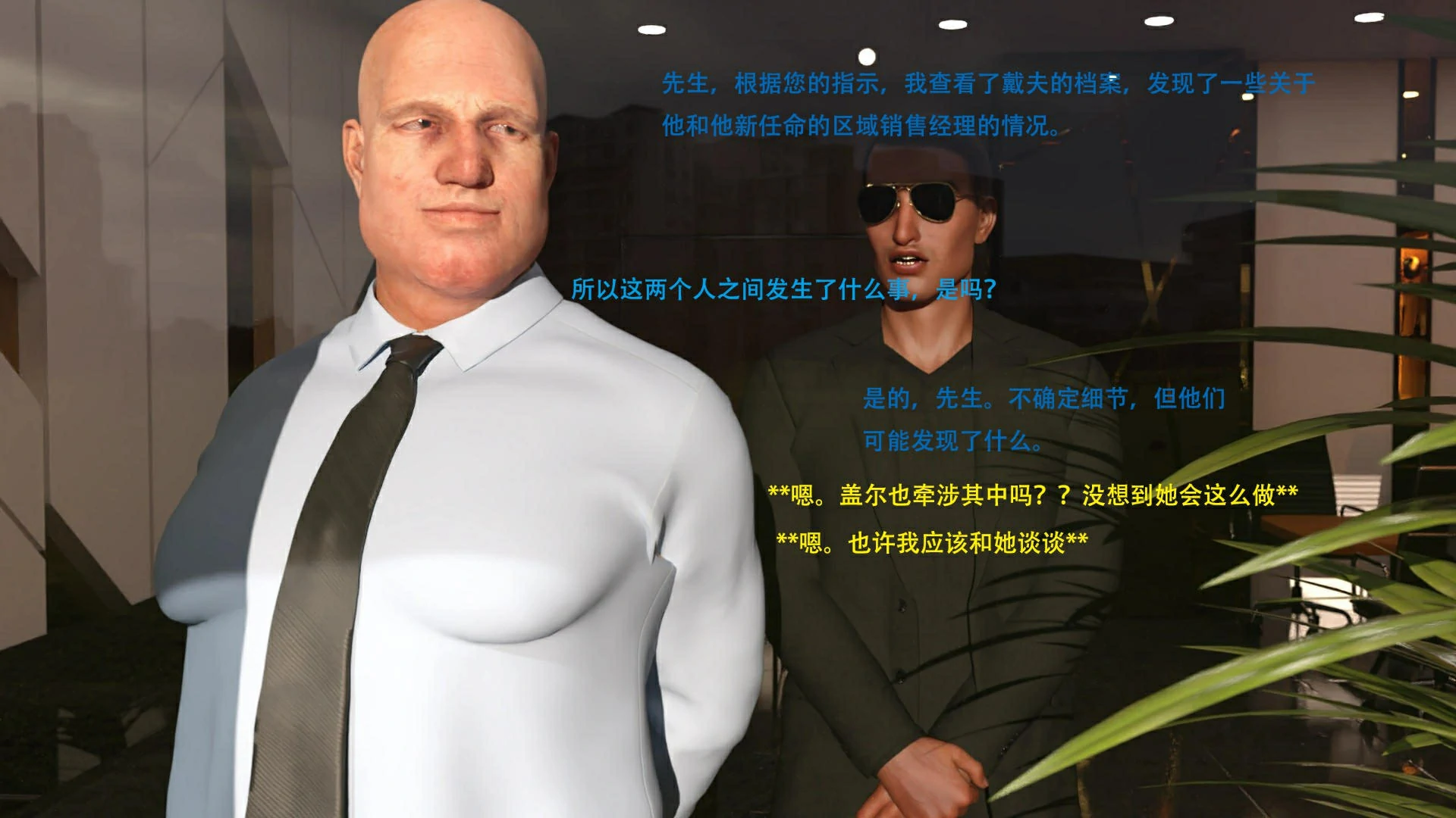 第104页