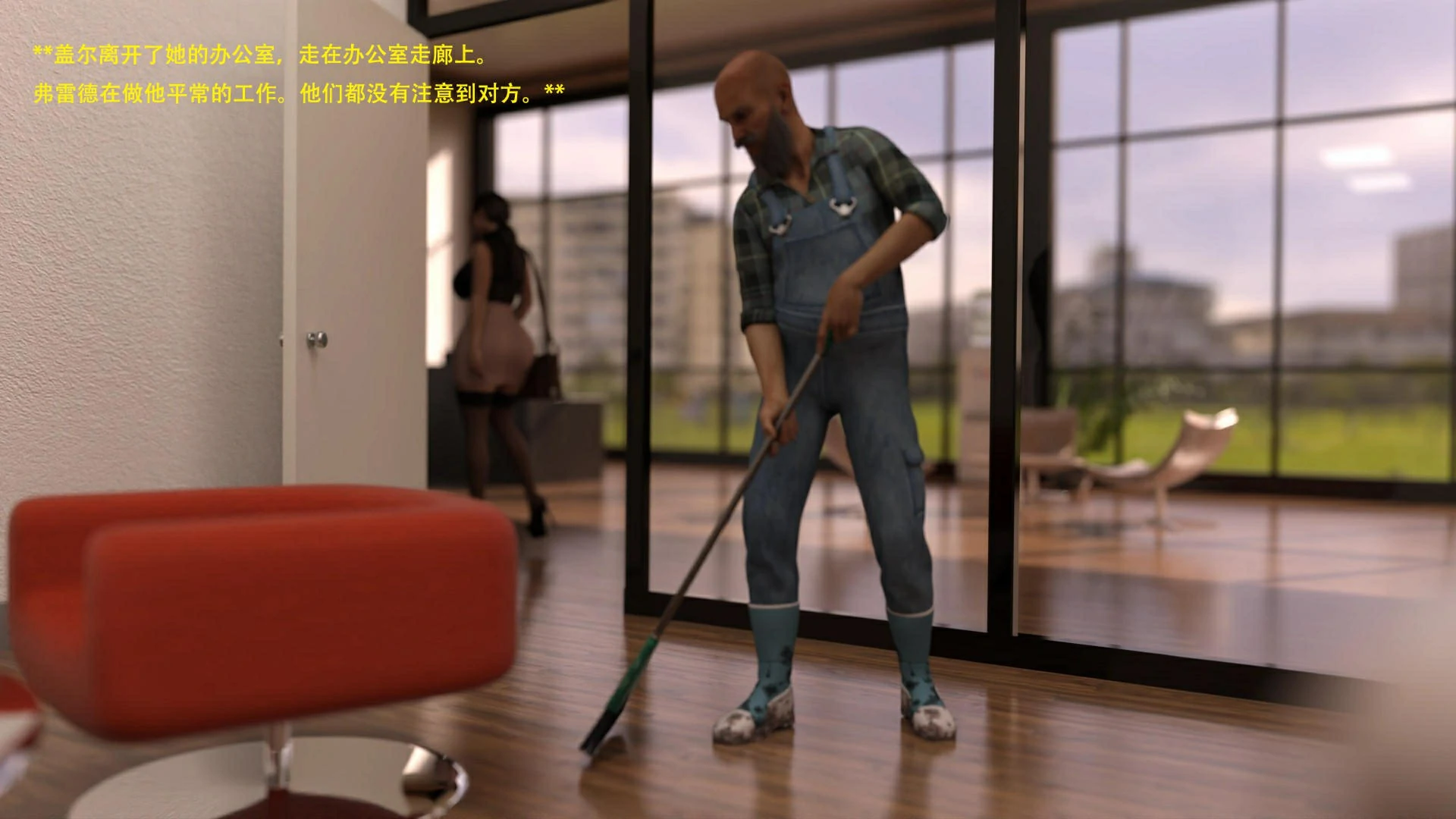 第12页
