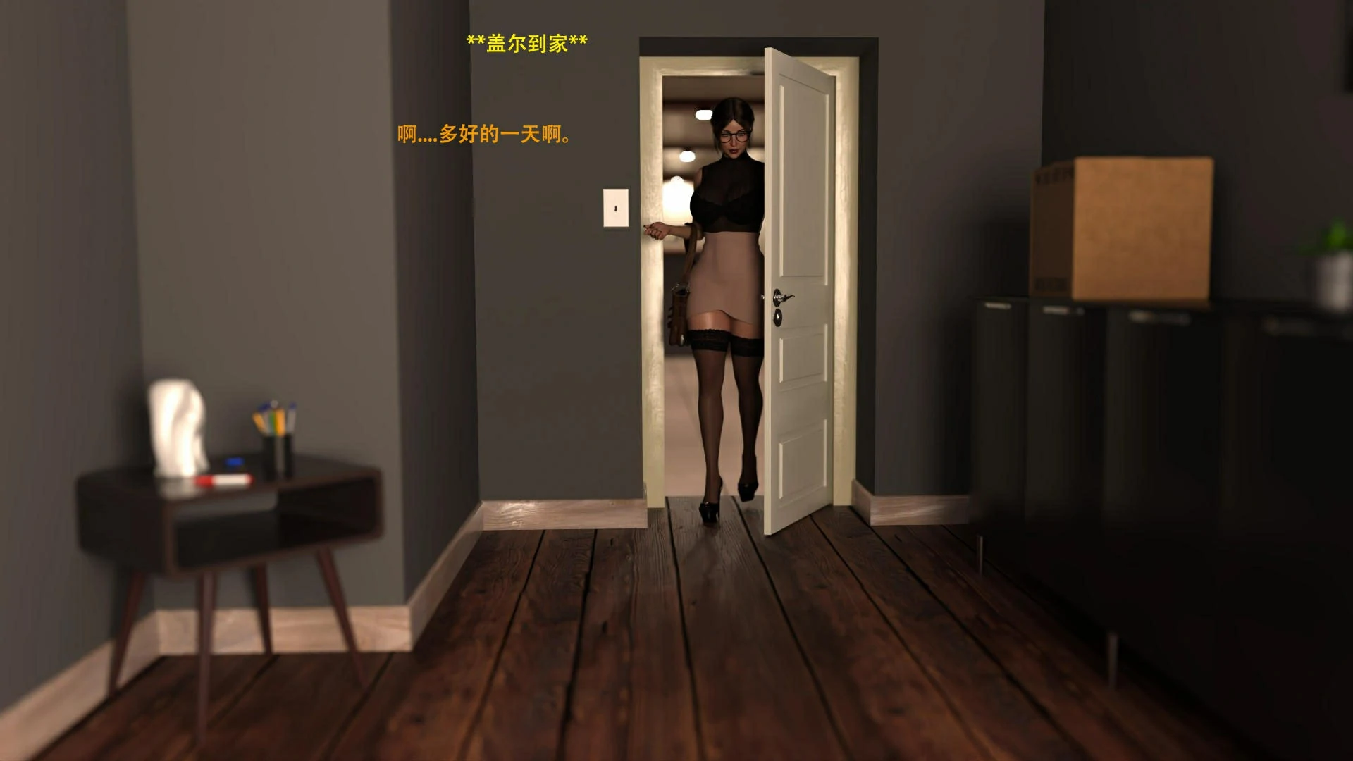 第42页