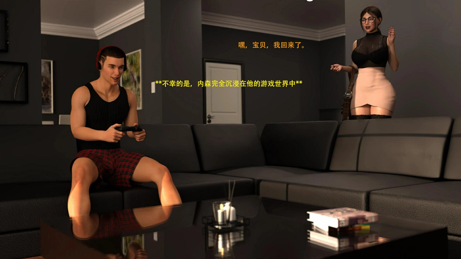 第43页