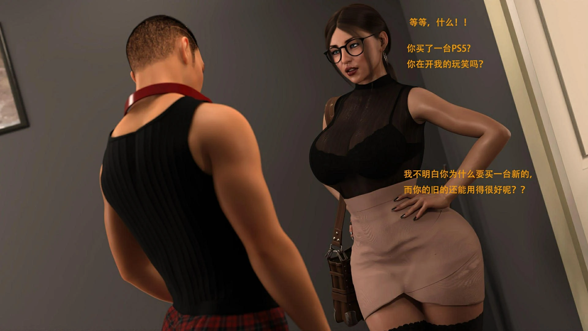 第48页