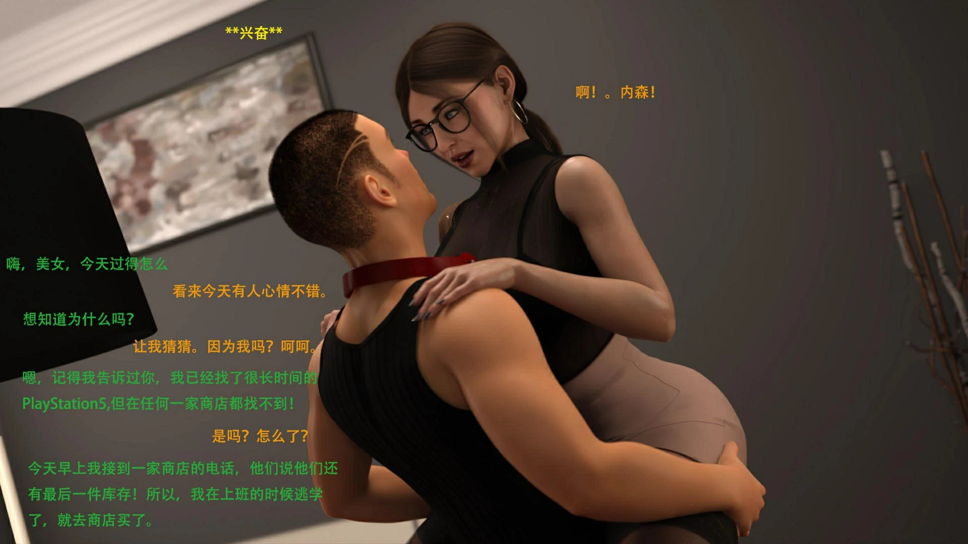 第47页