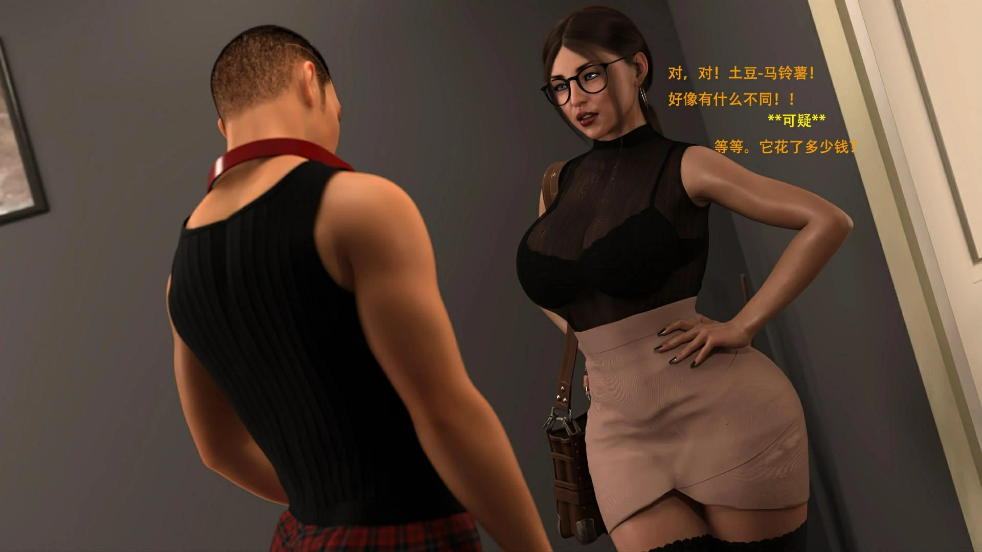 第50页