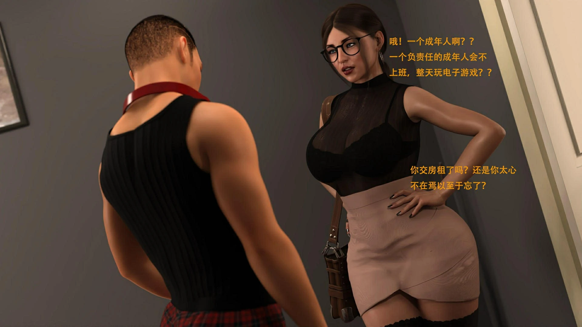 第54页