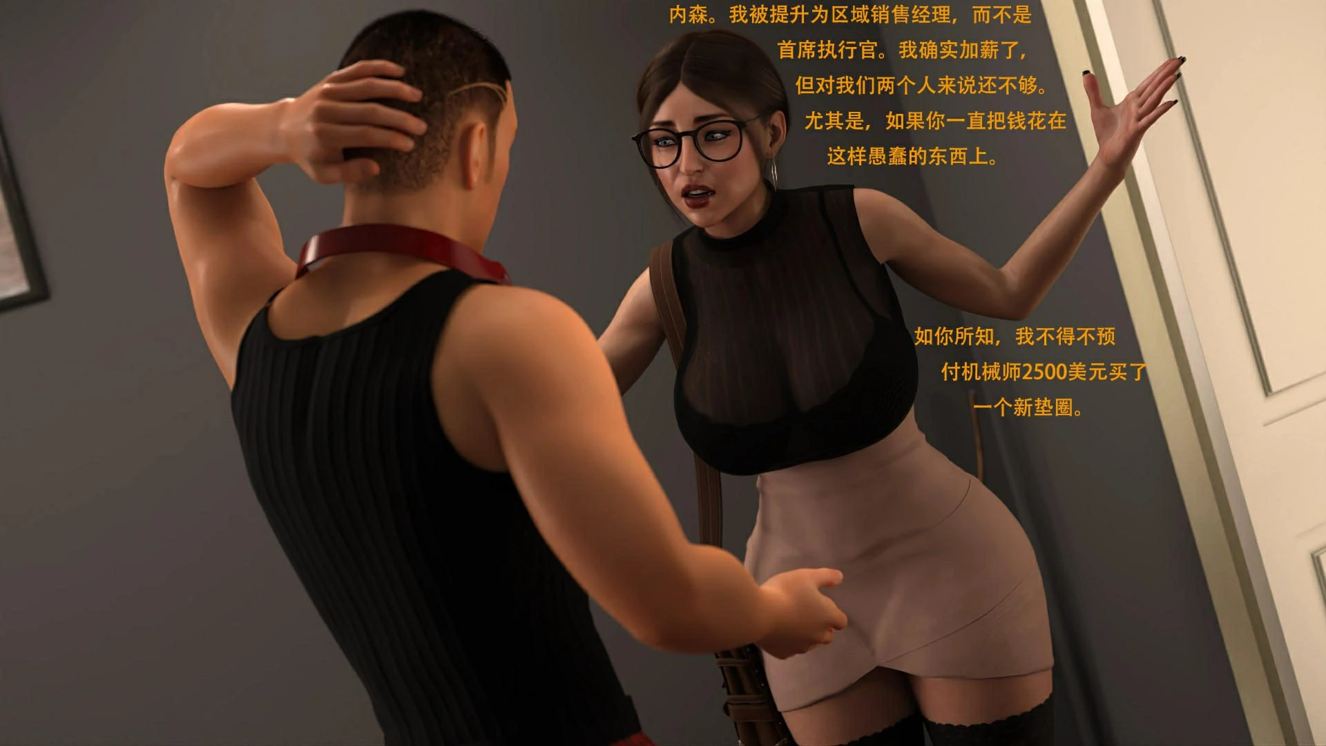 第58页