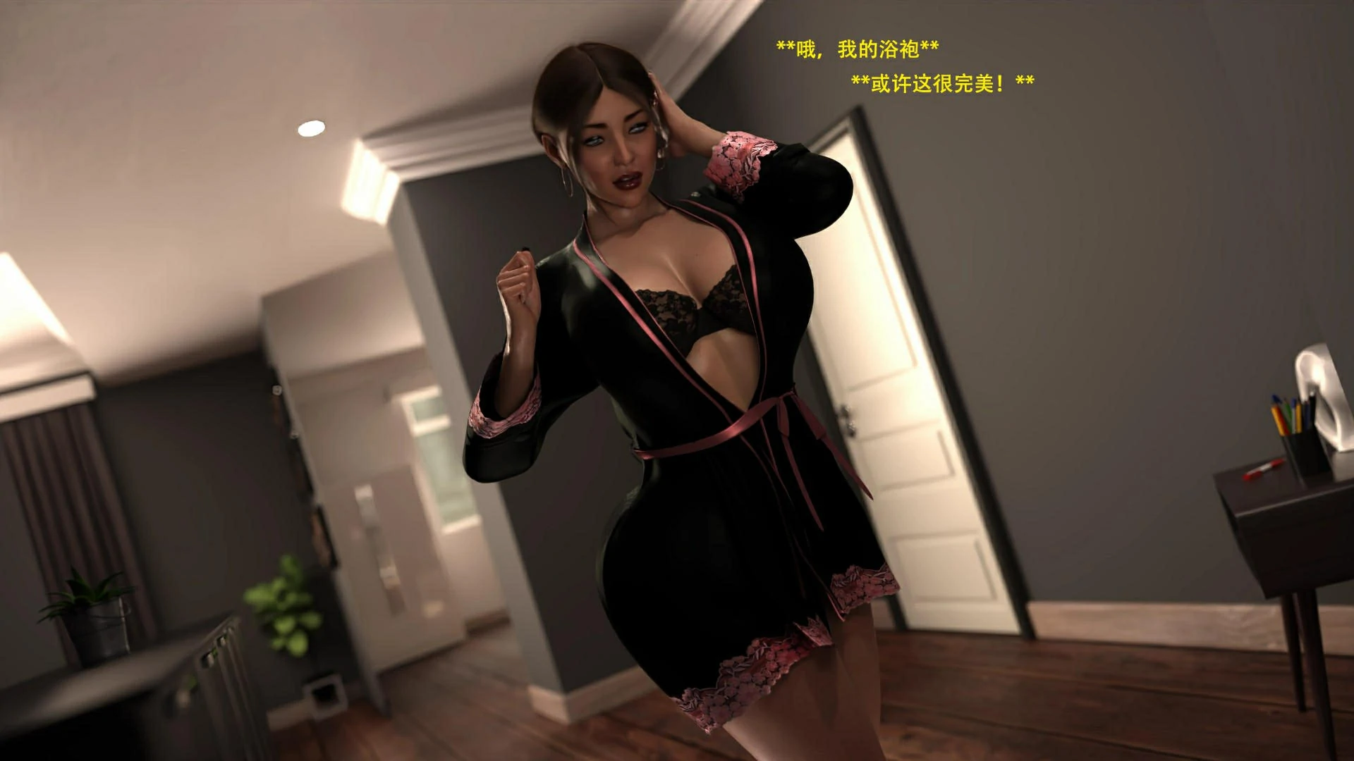 第68页