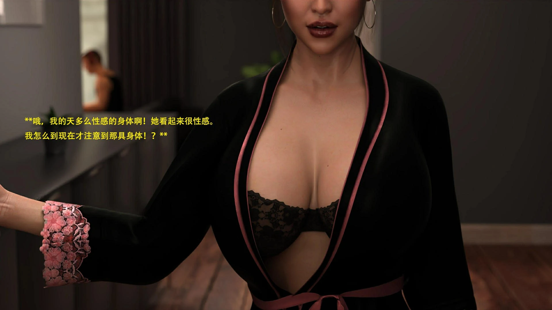 第71页