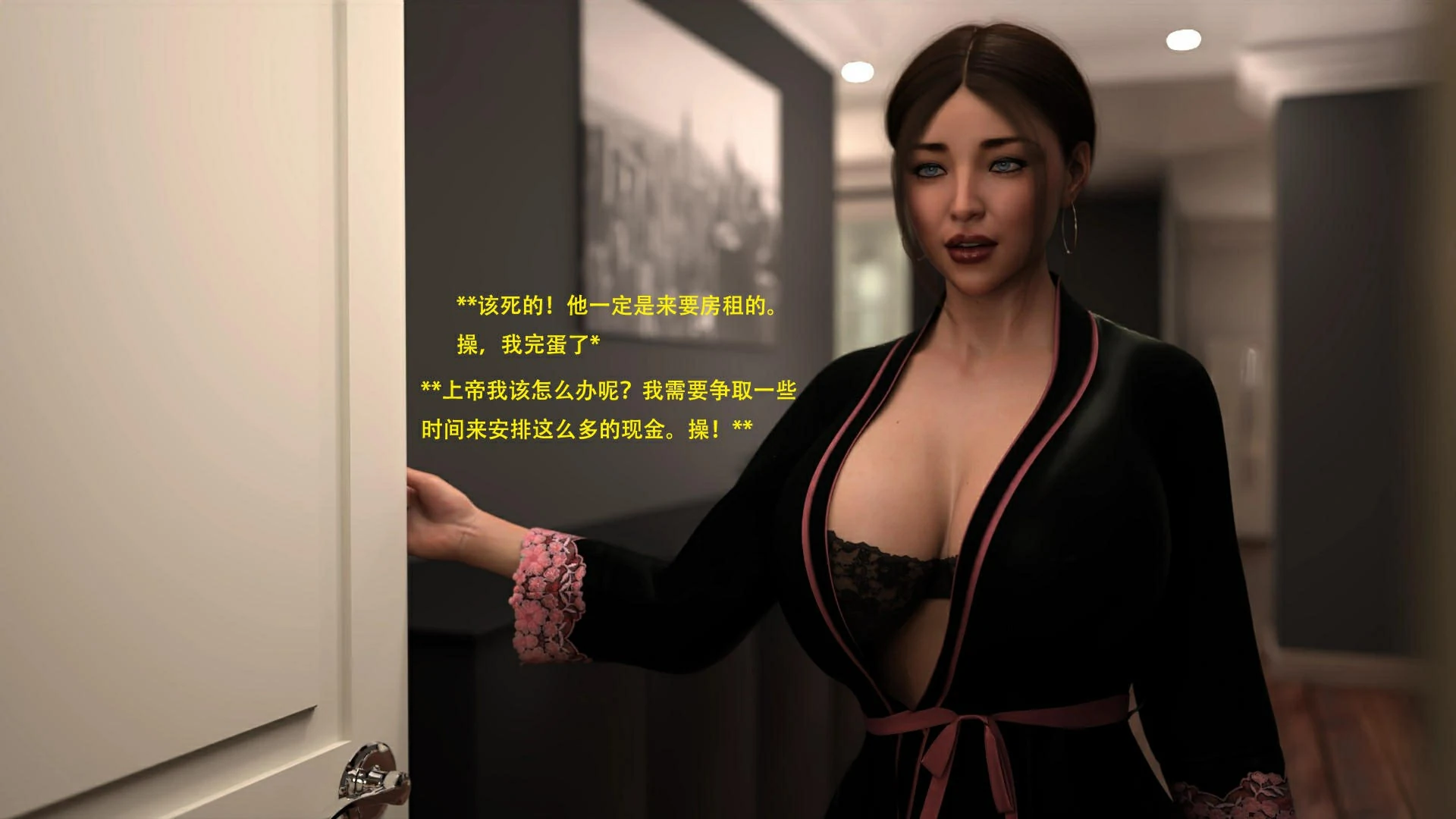 第72页
