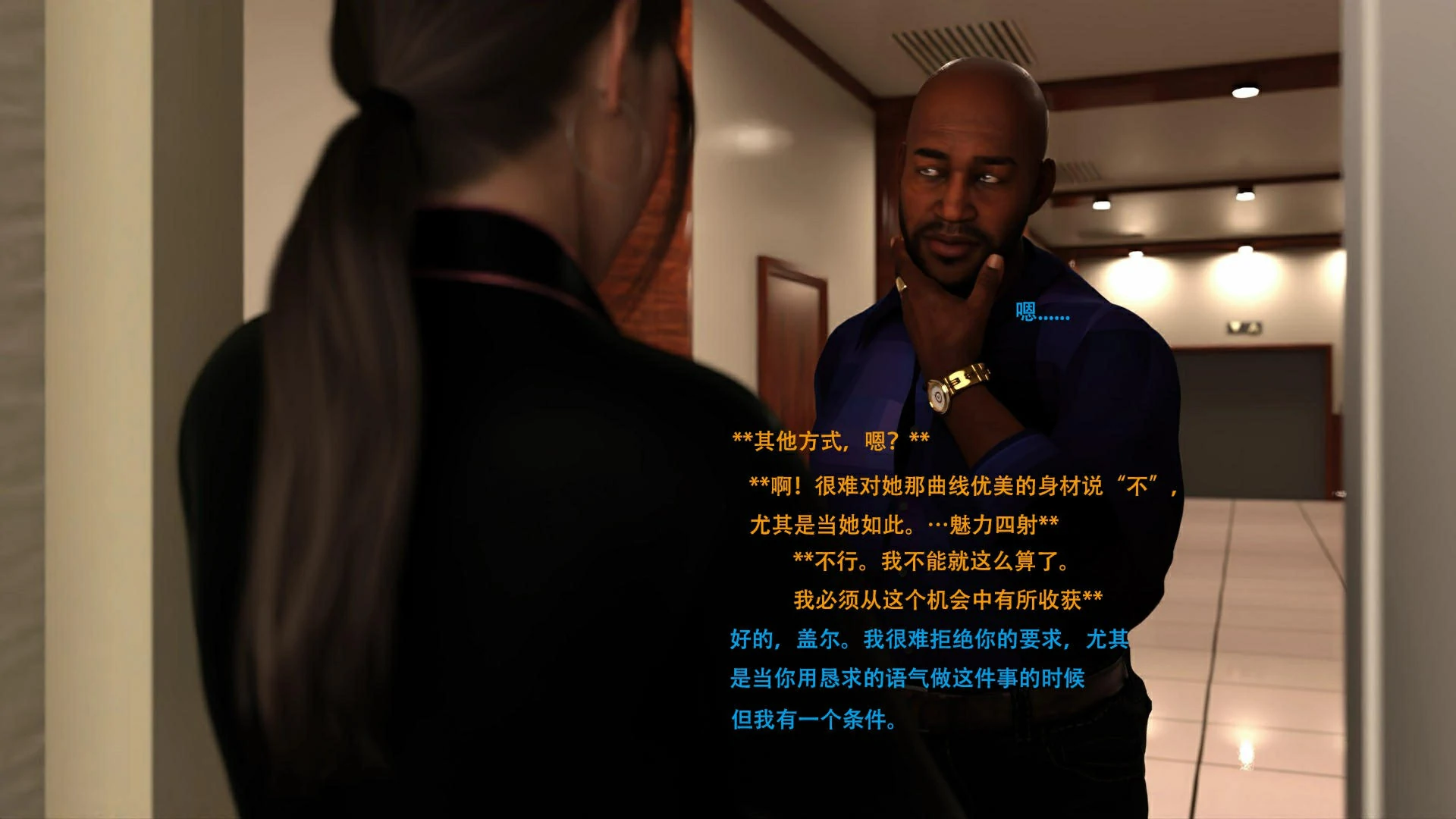 第78页