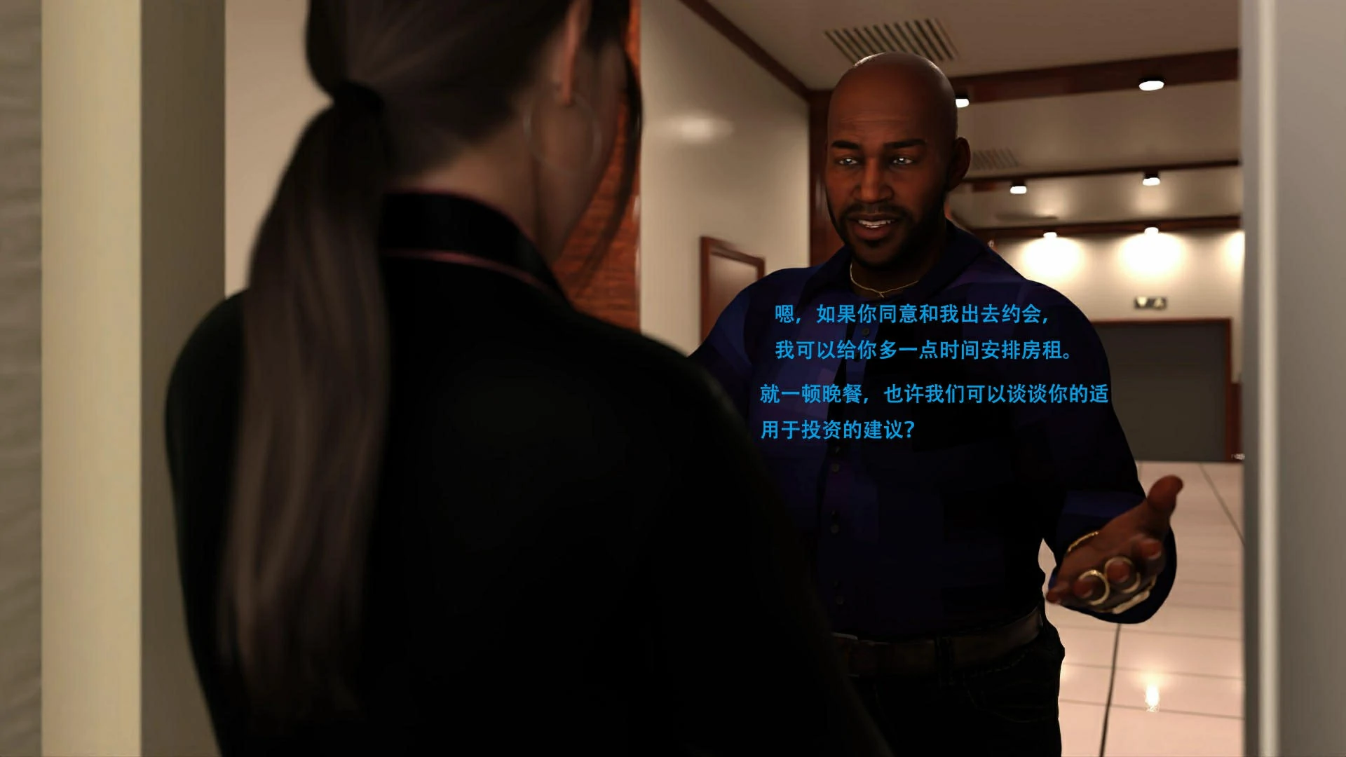 第80页