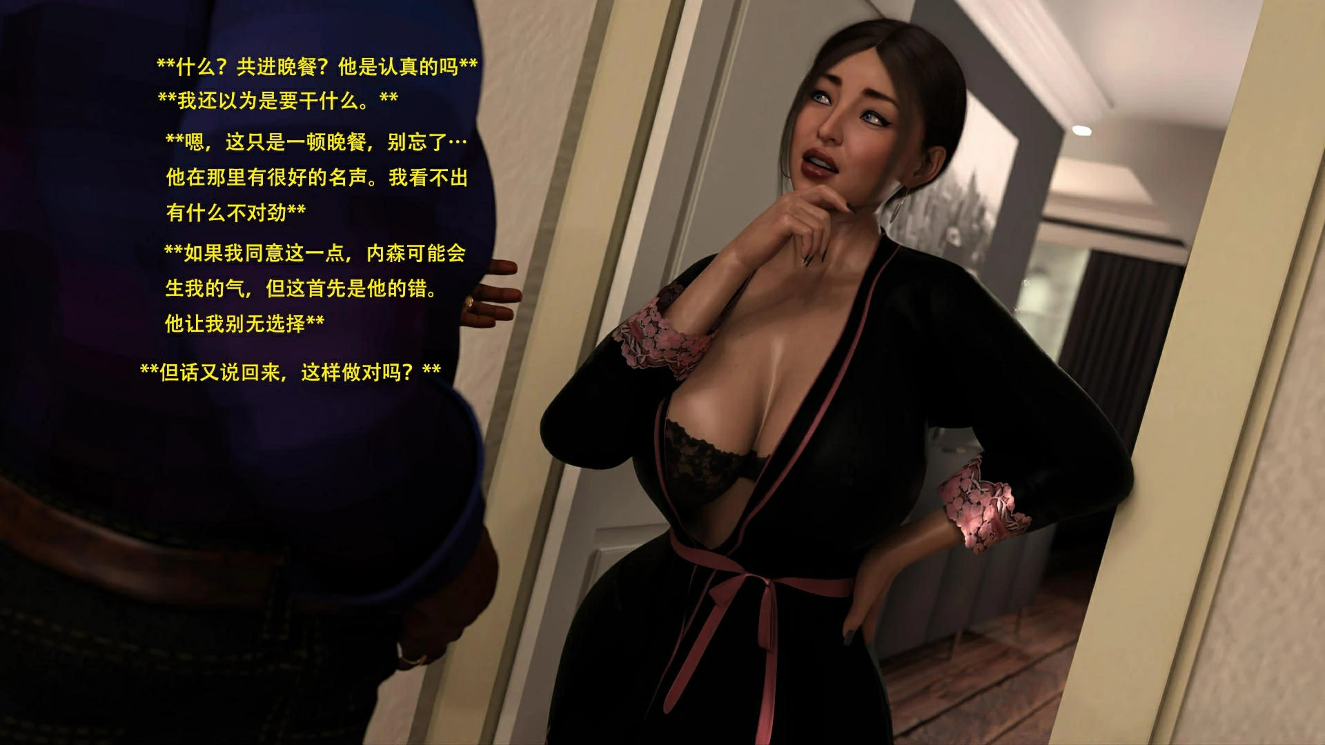第81页