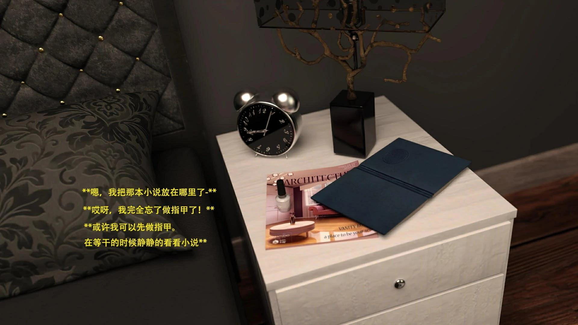 第91页
