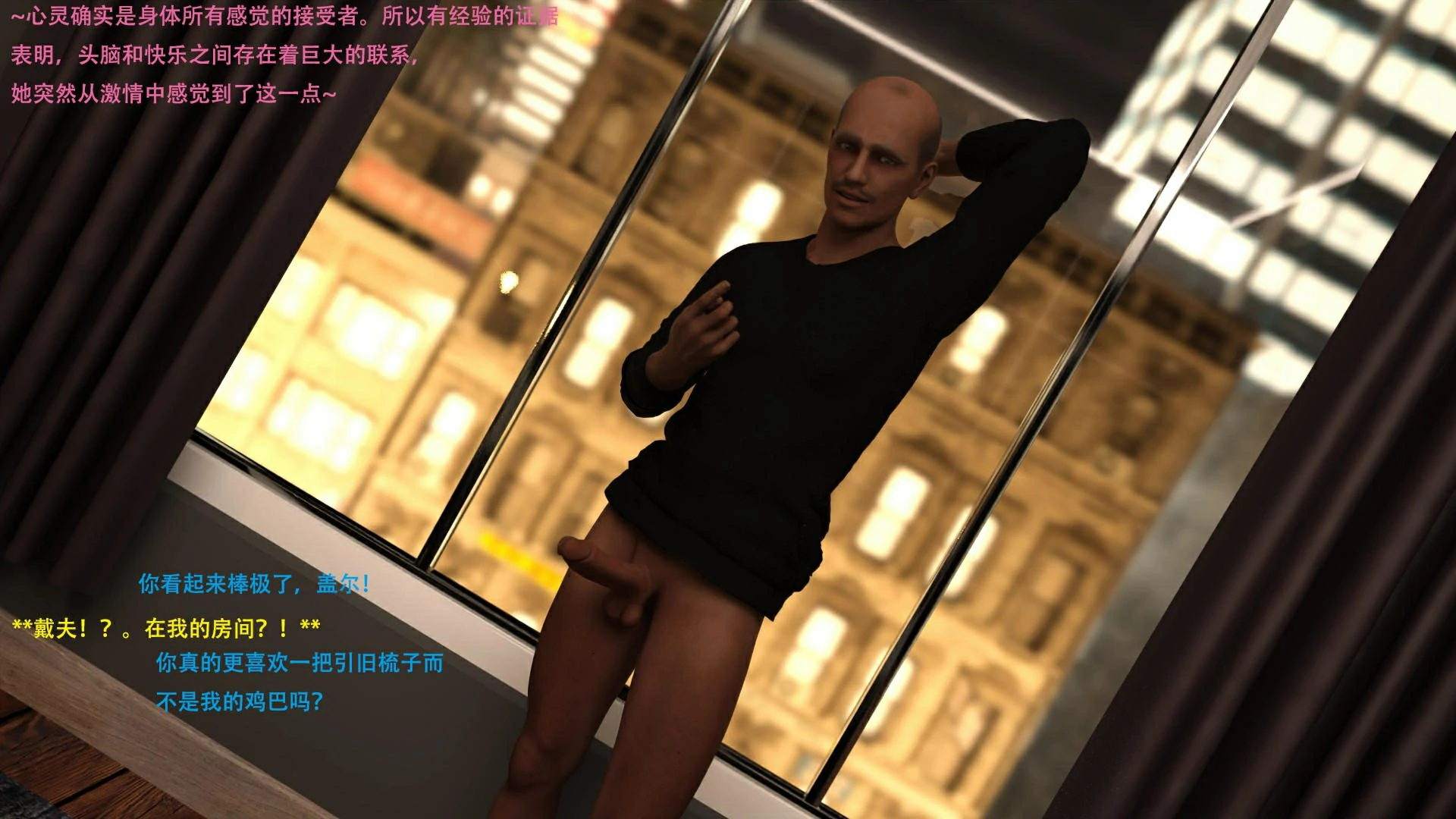 第55页