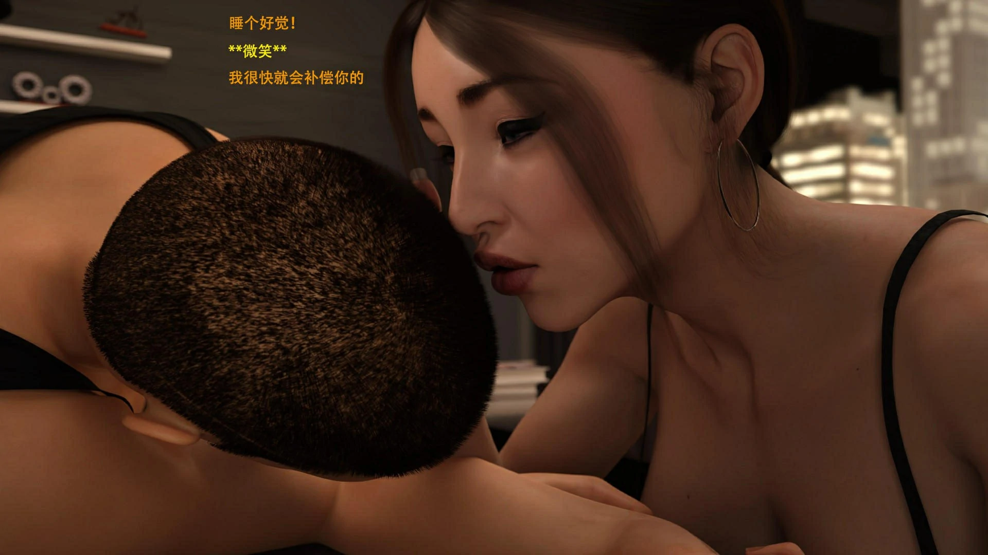 第74页