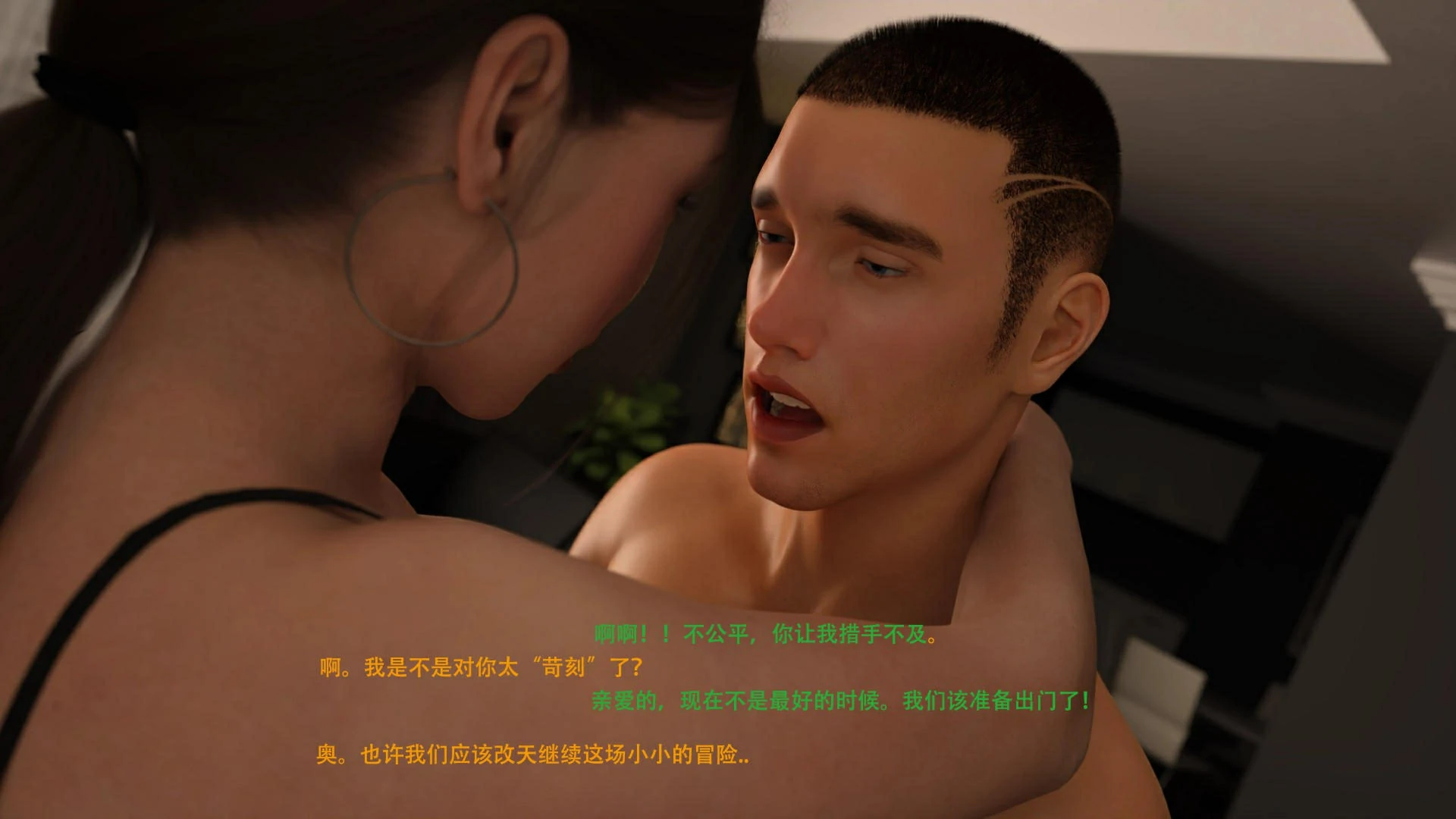 第89页