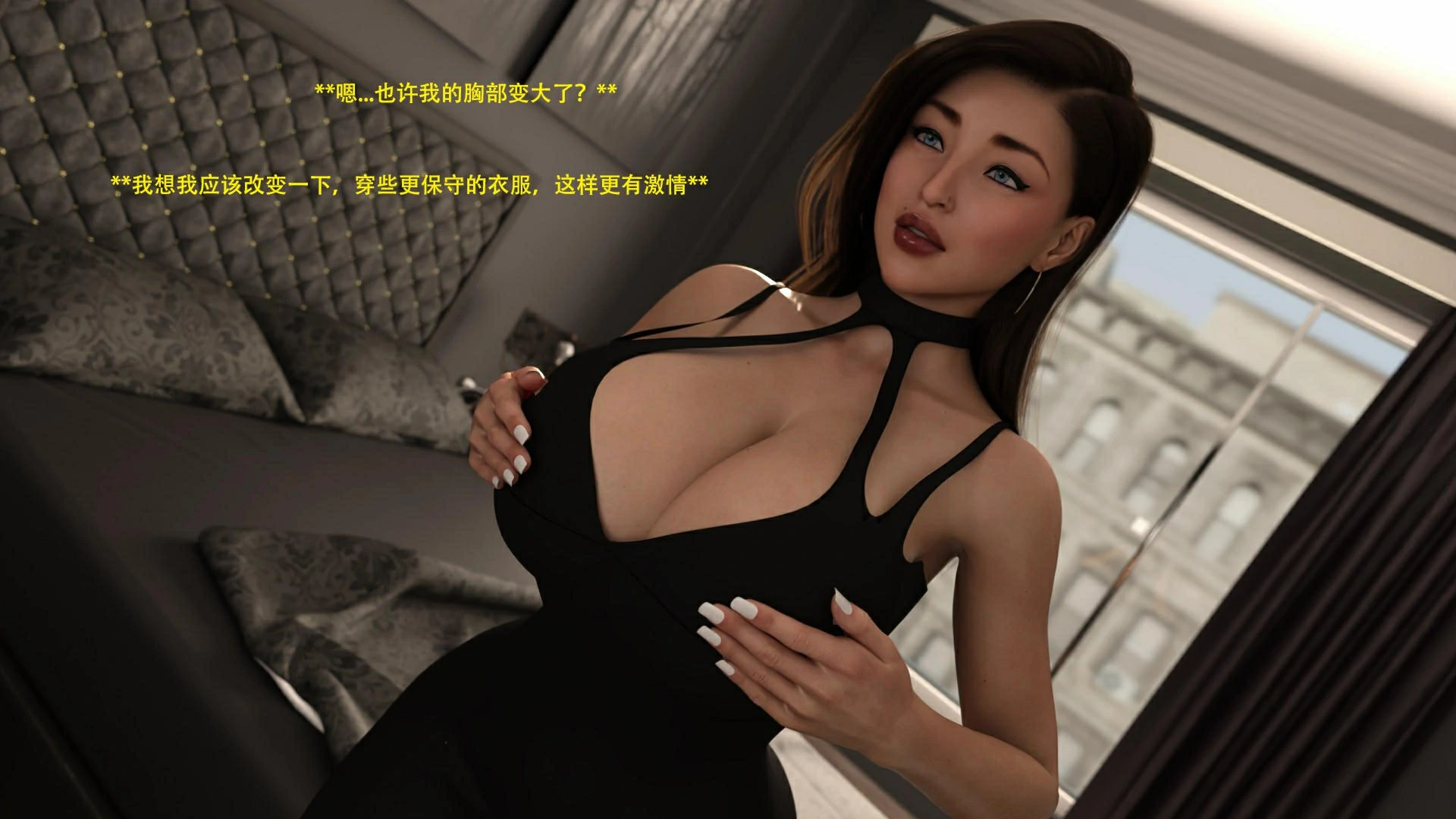 第97页
