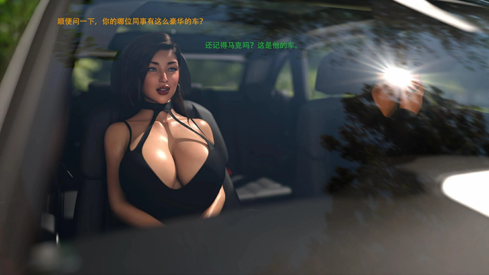 第112页