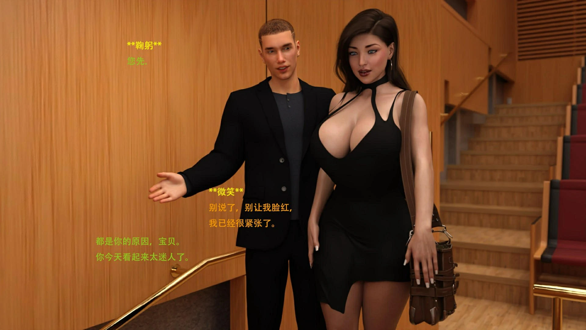 第22页