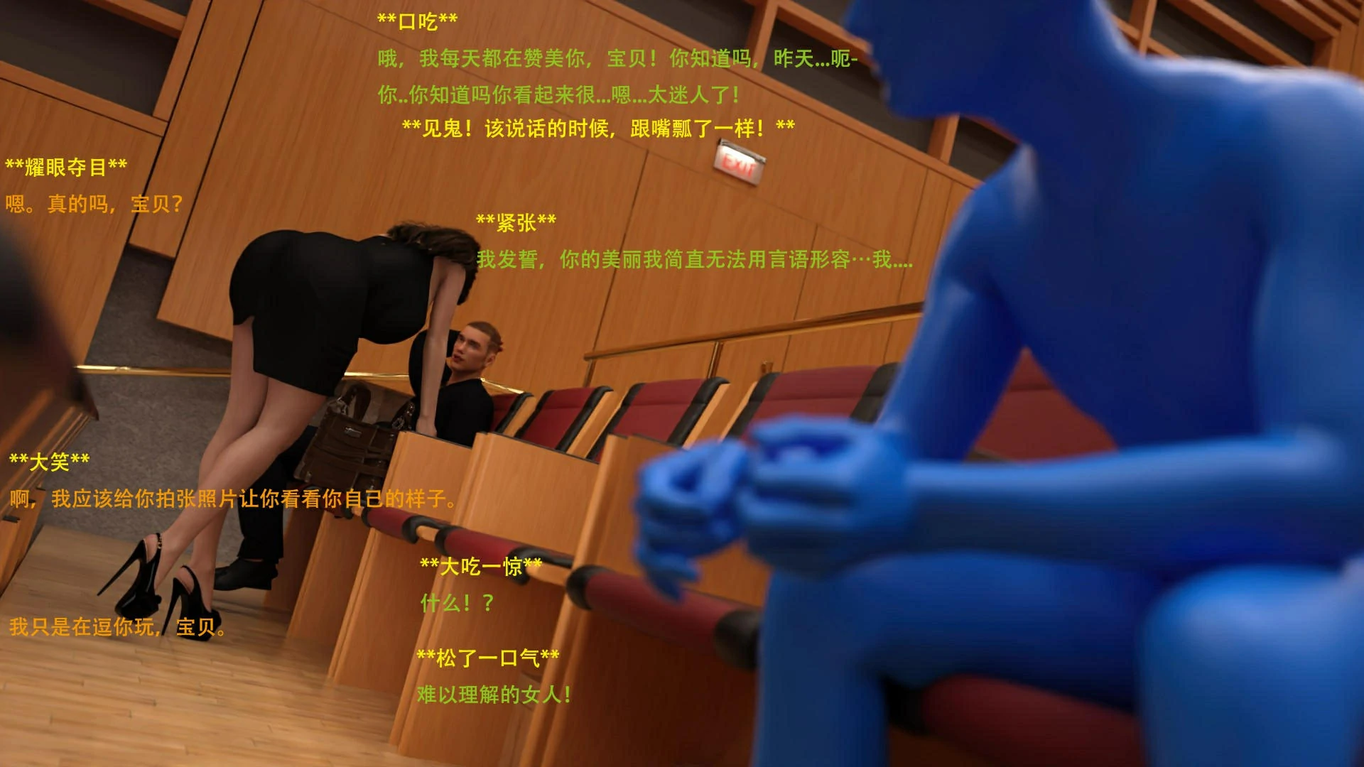 第24页