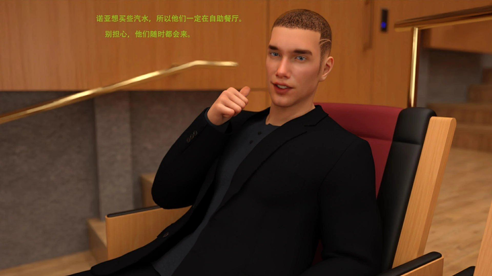 第29页