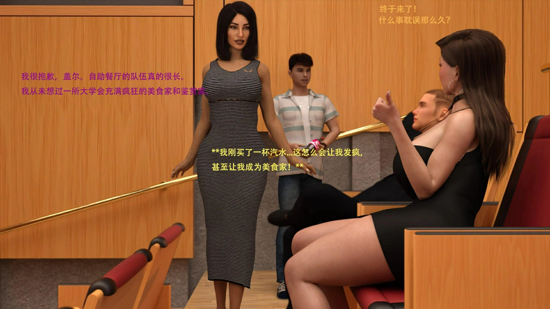 第40页