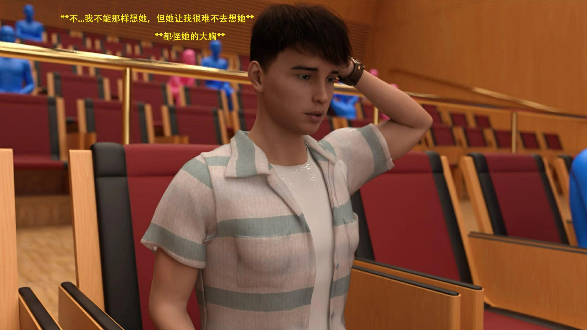 第47页