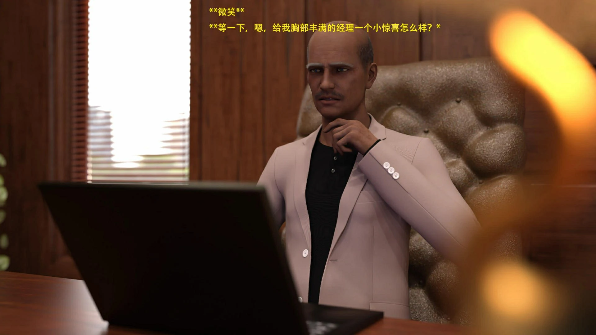 第60页