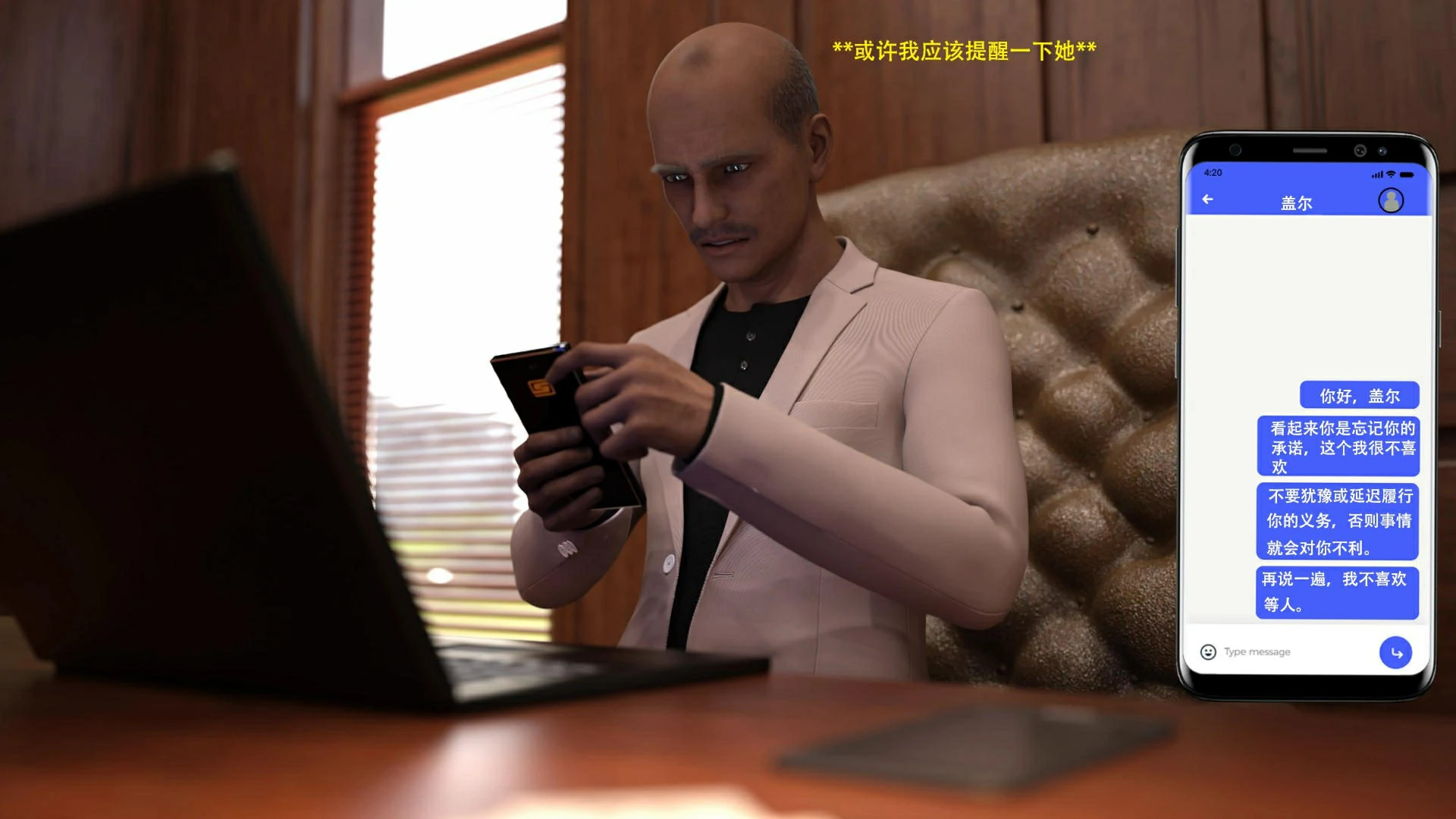 第59页