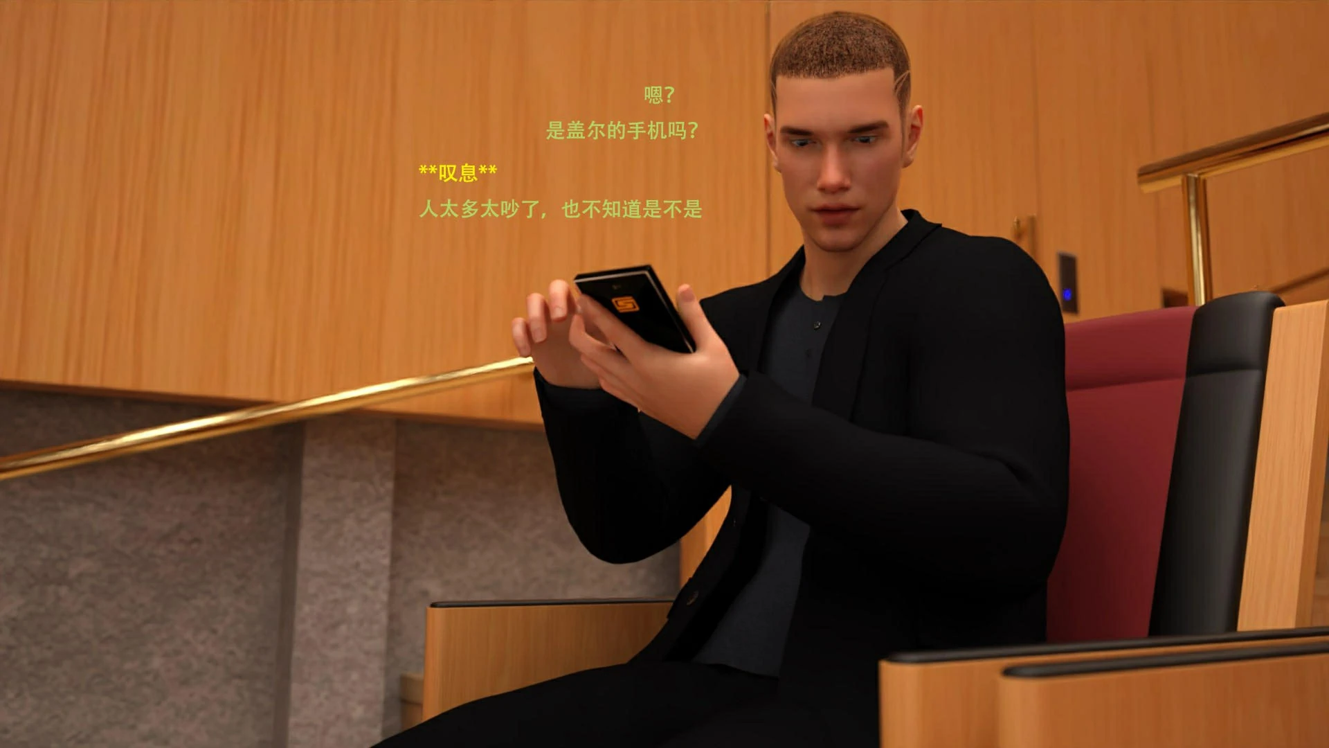 第65页