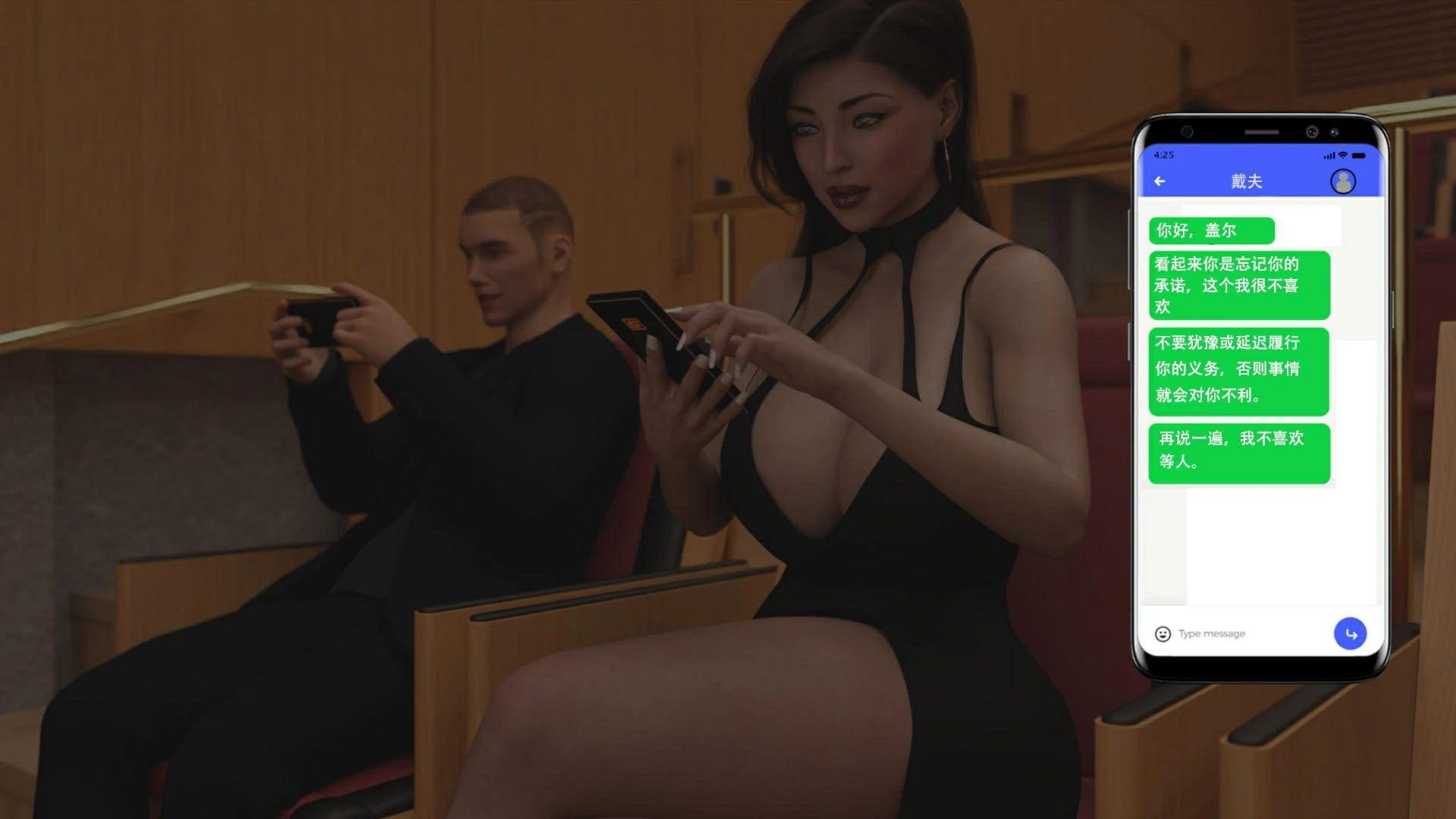 第68页