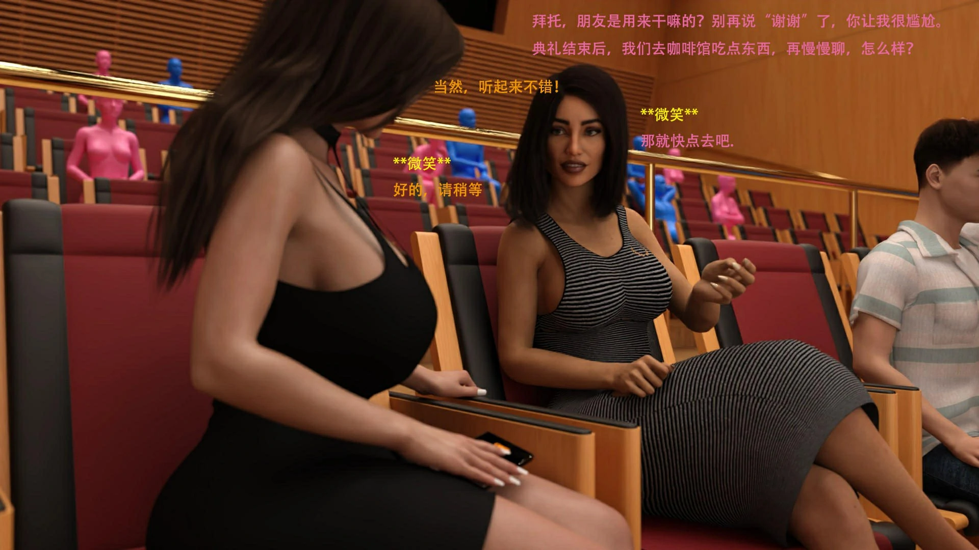 第74页