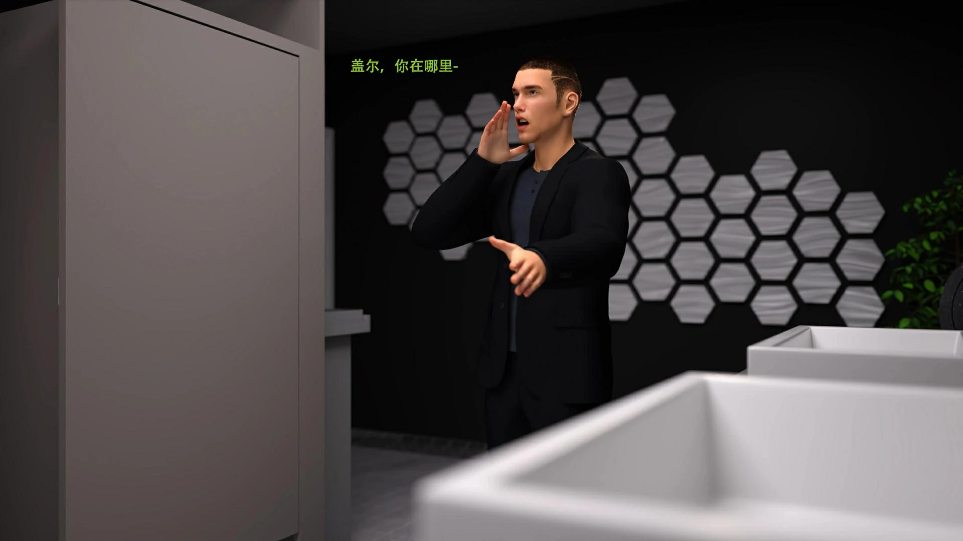 第4页