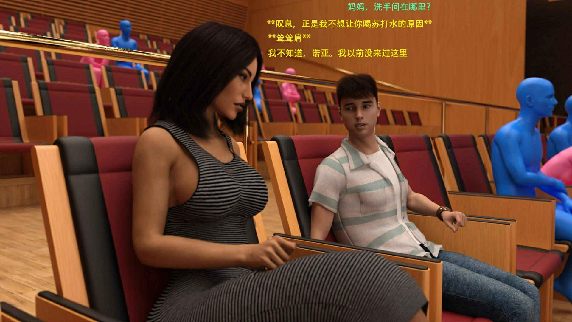第90页