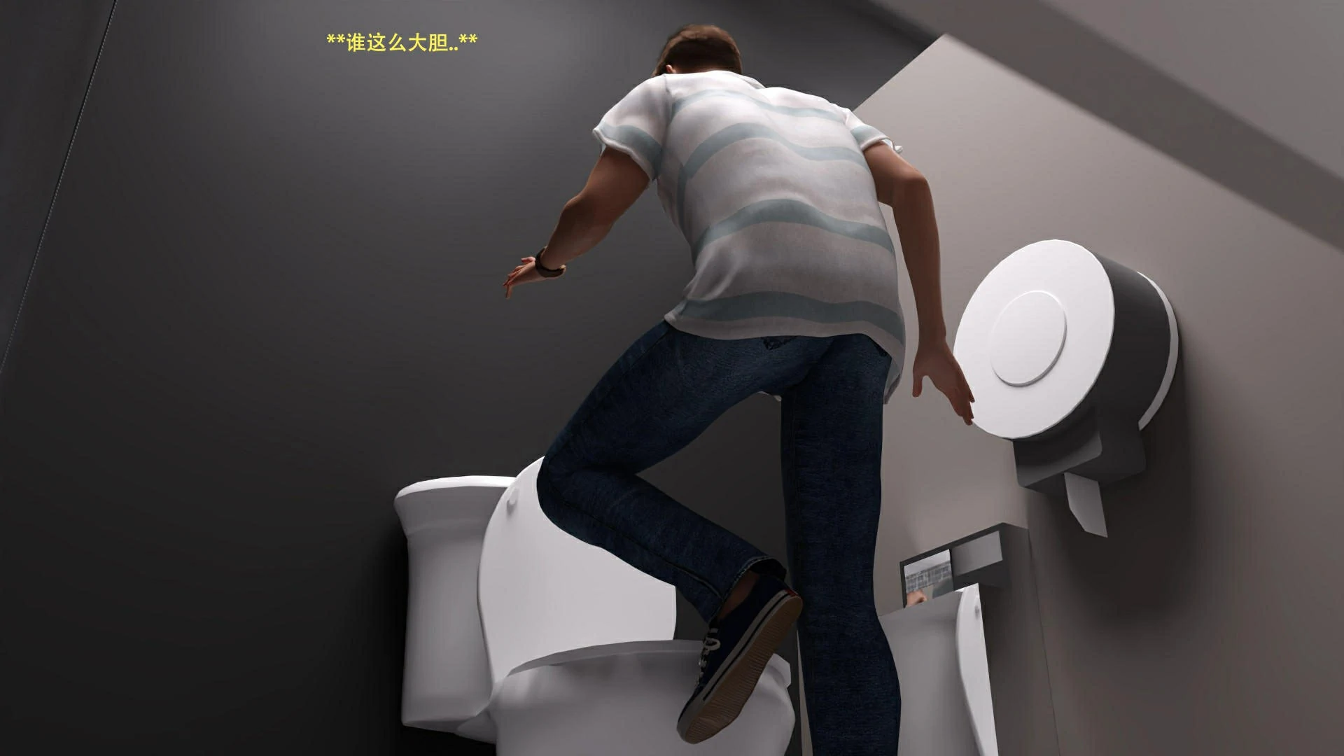 第98页