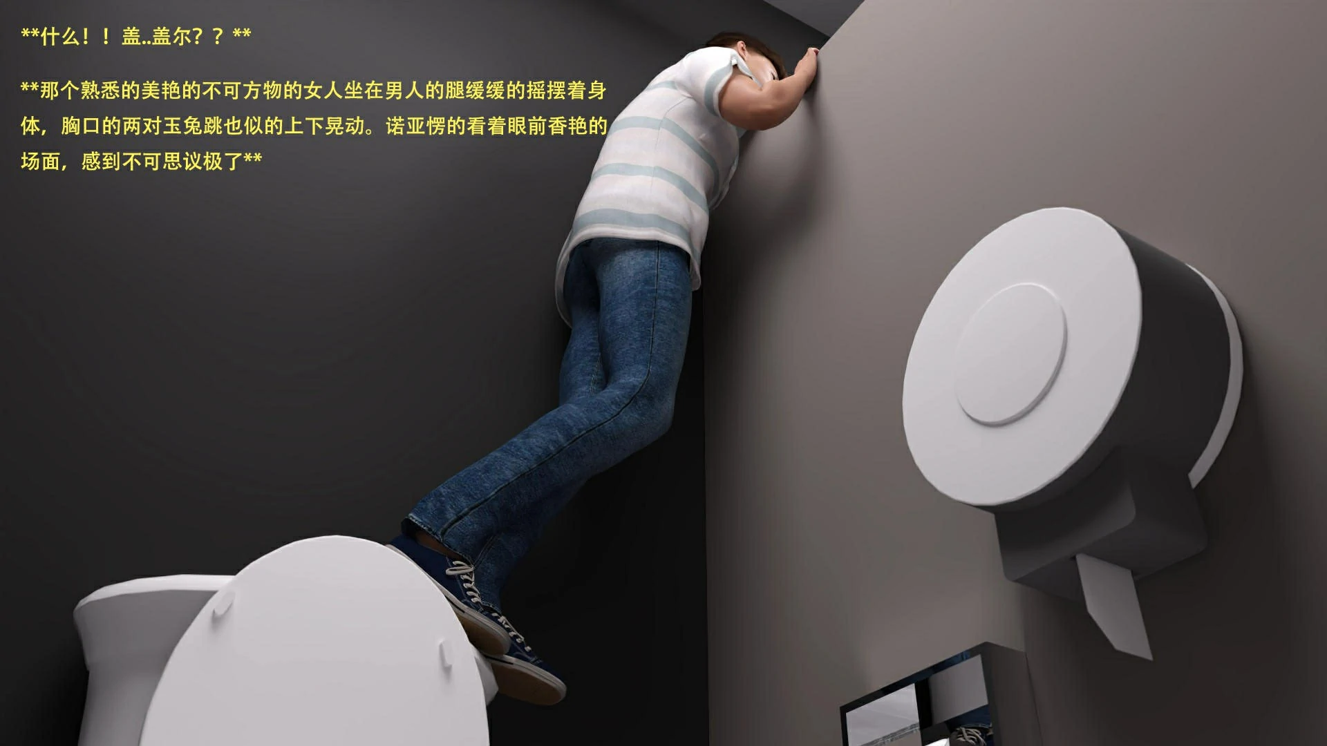 第99页